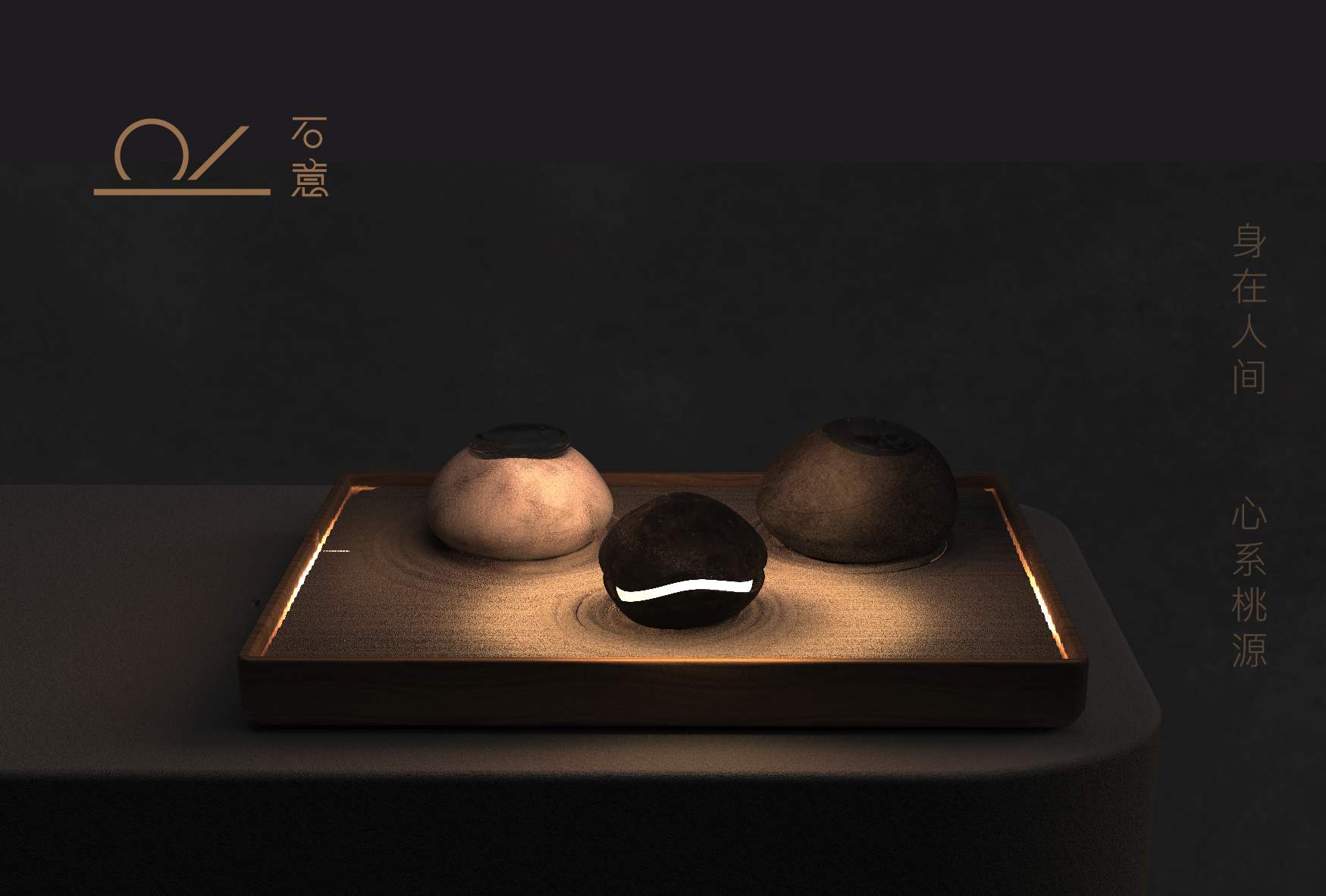 Life aesthetics，female sex，wabi-sabi ，