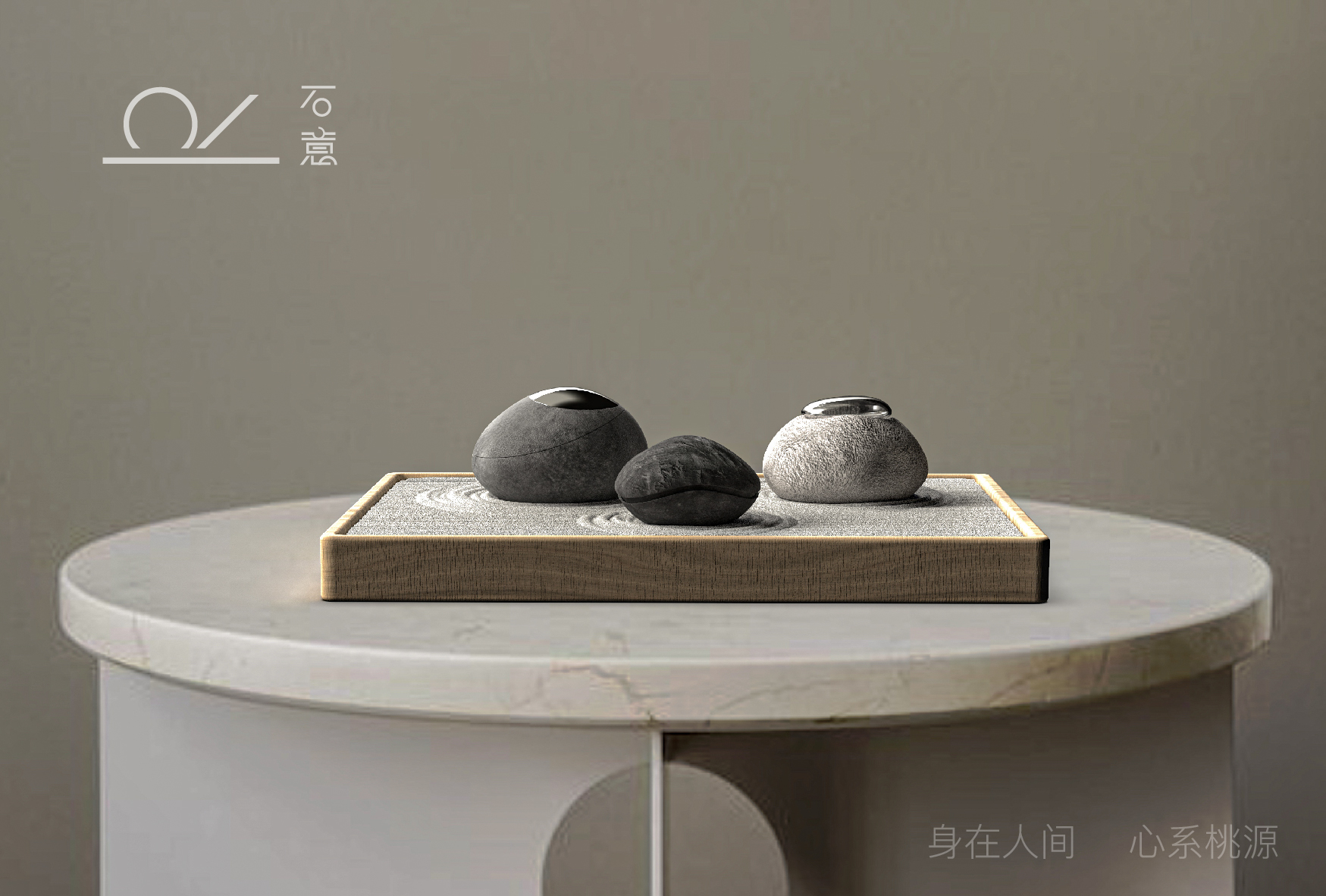 Life aesthetics，female sex，wabi-sabi ，