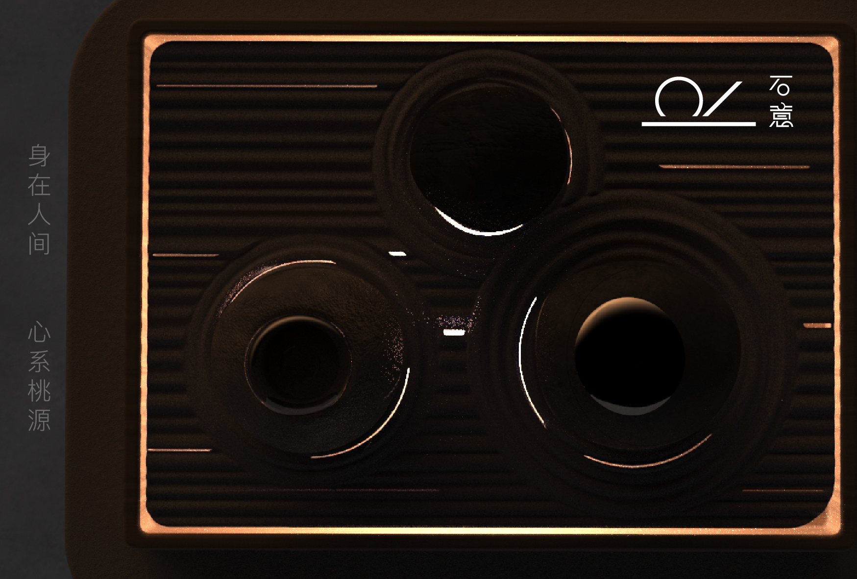 Life aesthetics，female sex，wabi-sabi ，