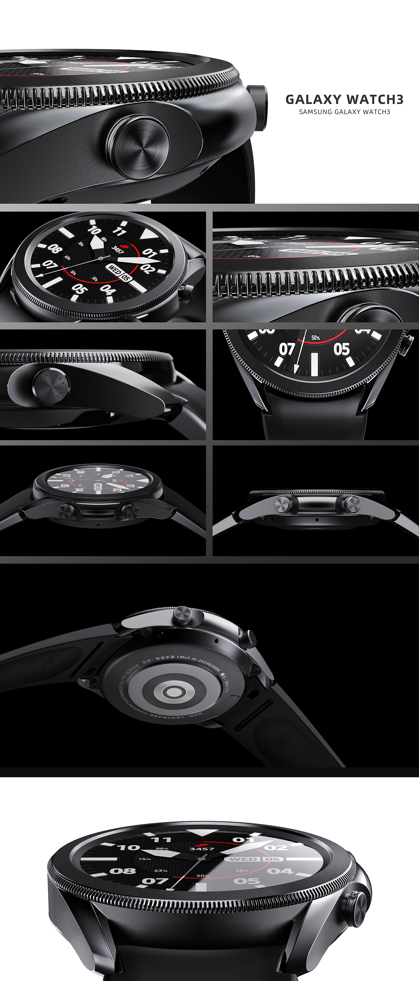 keyshot，Product rendering，Intelligent Watch，3C products，