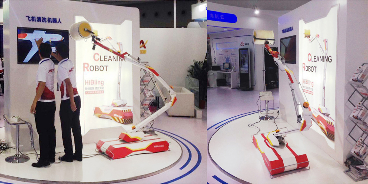 Hainan Airlines，HiBling，Aircraft cleaning，Aircraft cleaning robot，