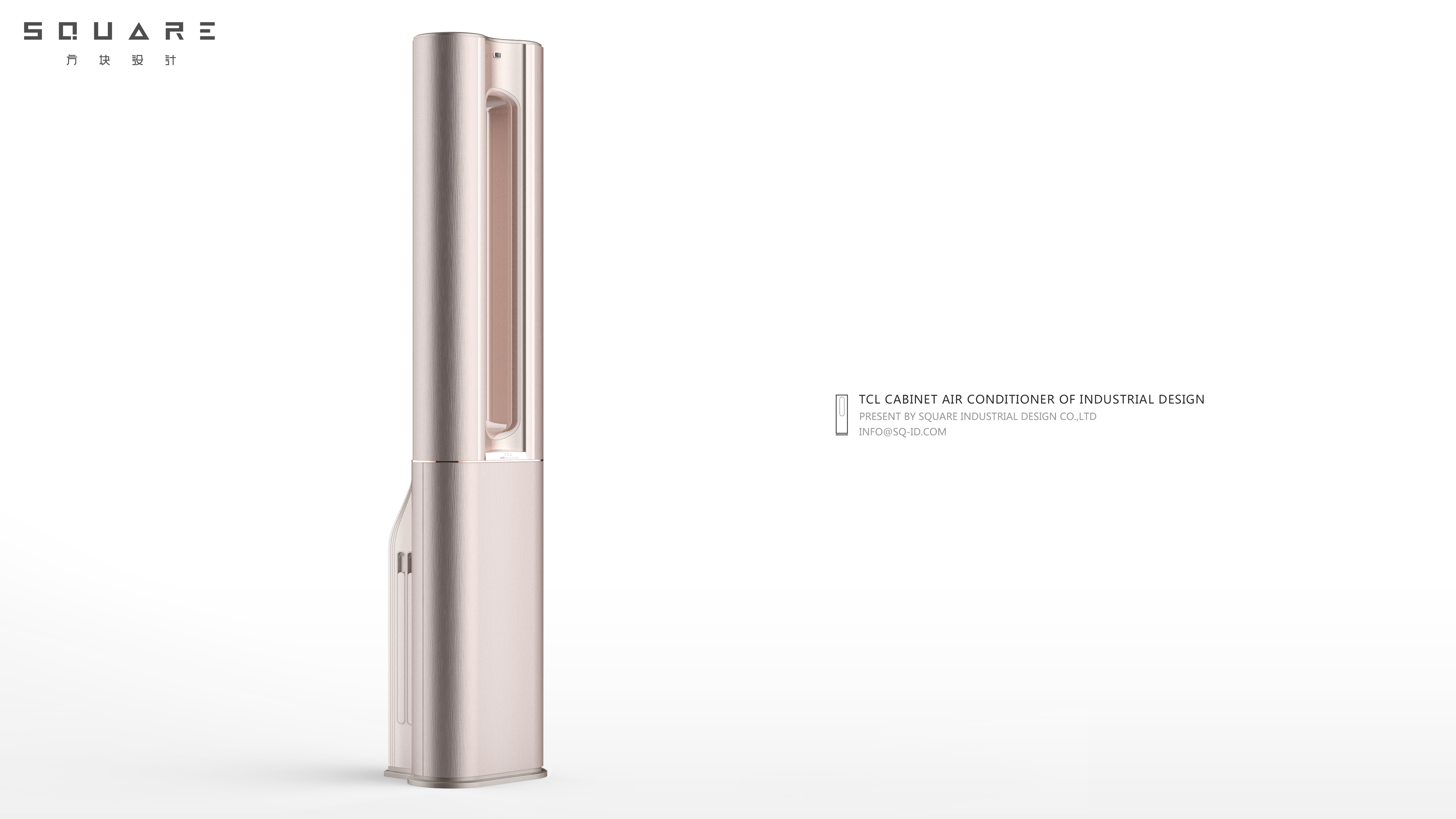 Block design，product design，air conditioner，No wind feeling，purify，humidification，