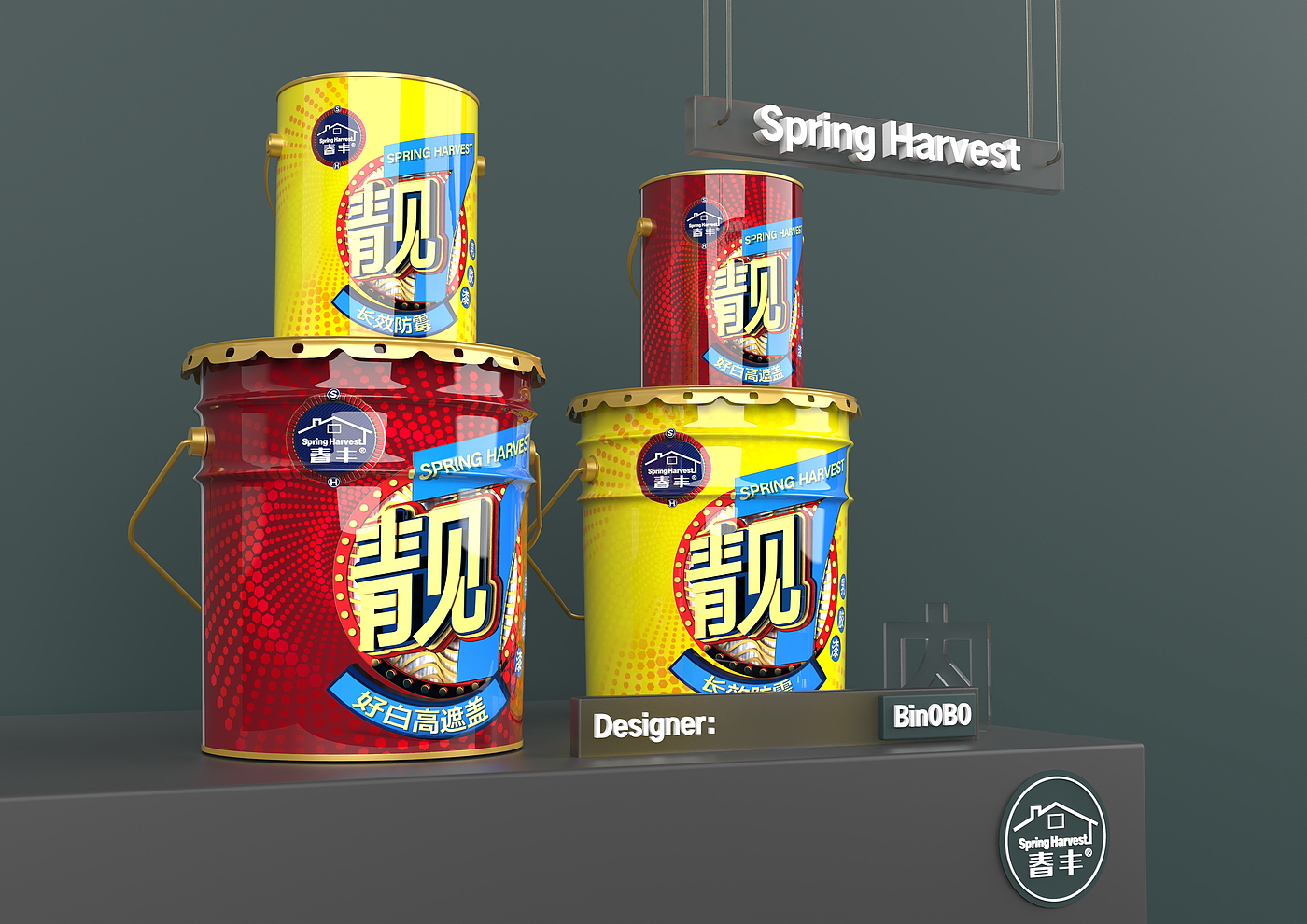 packing design，Advertising creativity，Coating packaging design，designer，