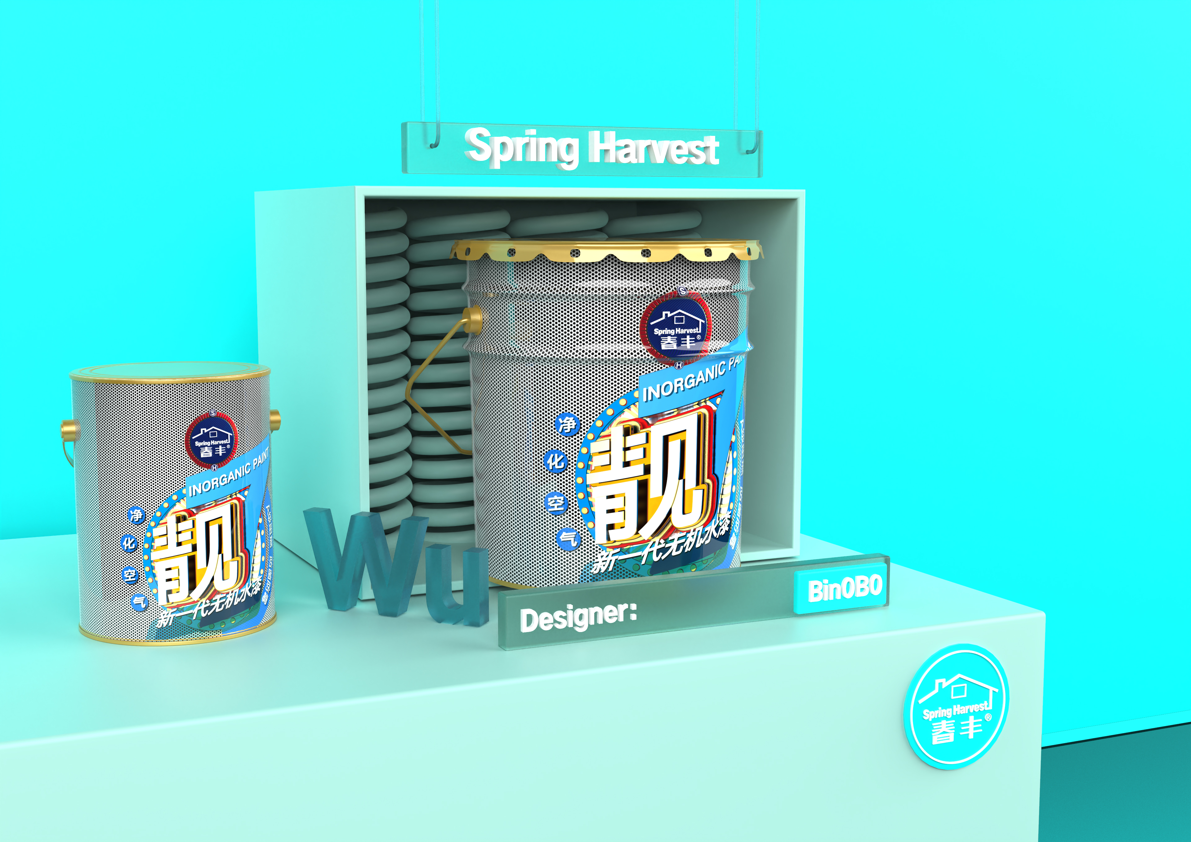 packing design，Advertising creativity，Coating packaging design，designer，