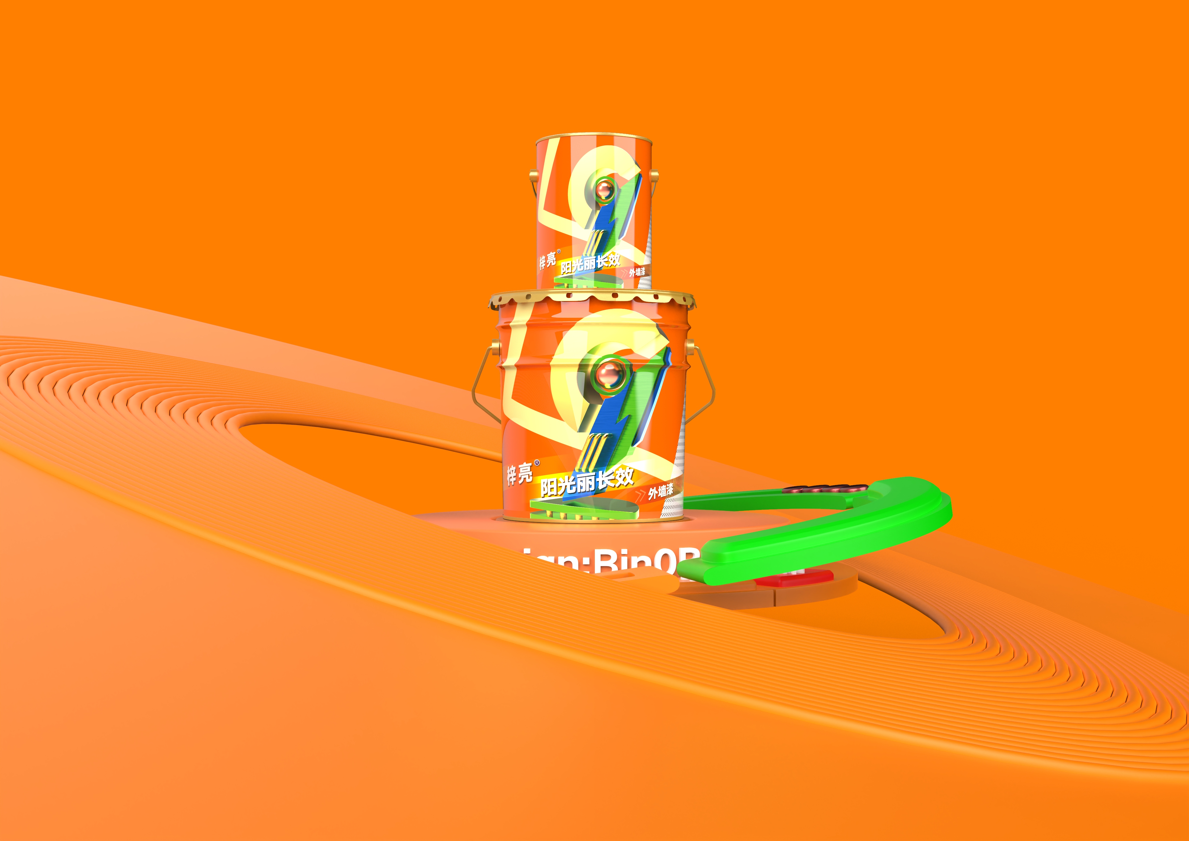 packing design，Advertising creativity，Coating packaging design，designer，