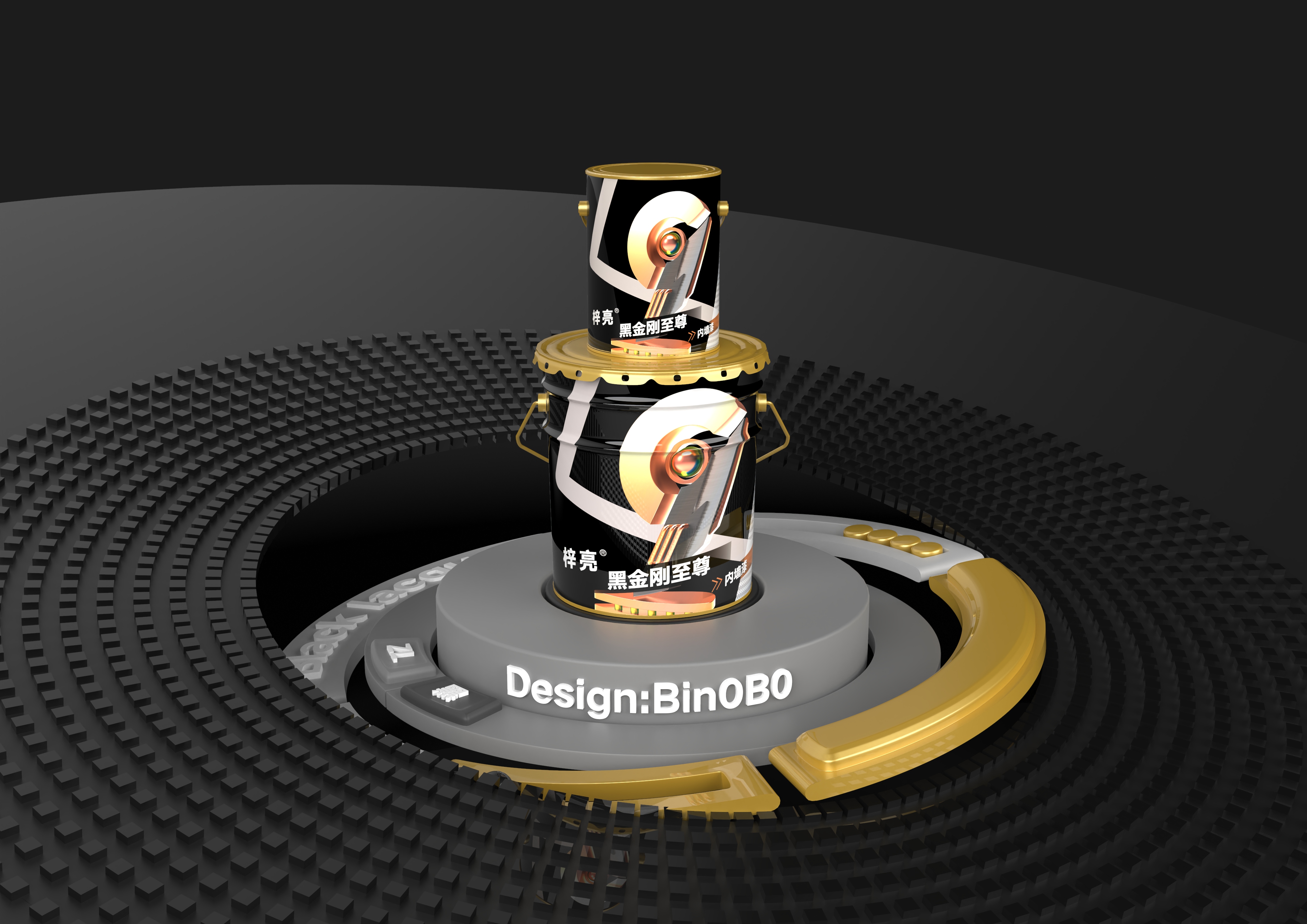 packing design，Advertising creativity，Coating packaging design，designer，