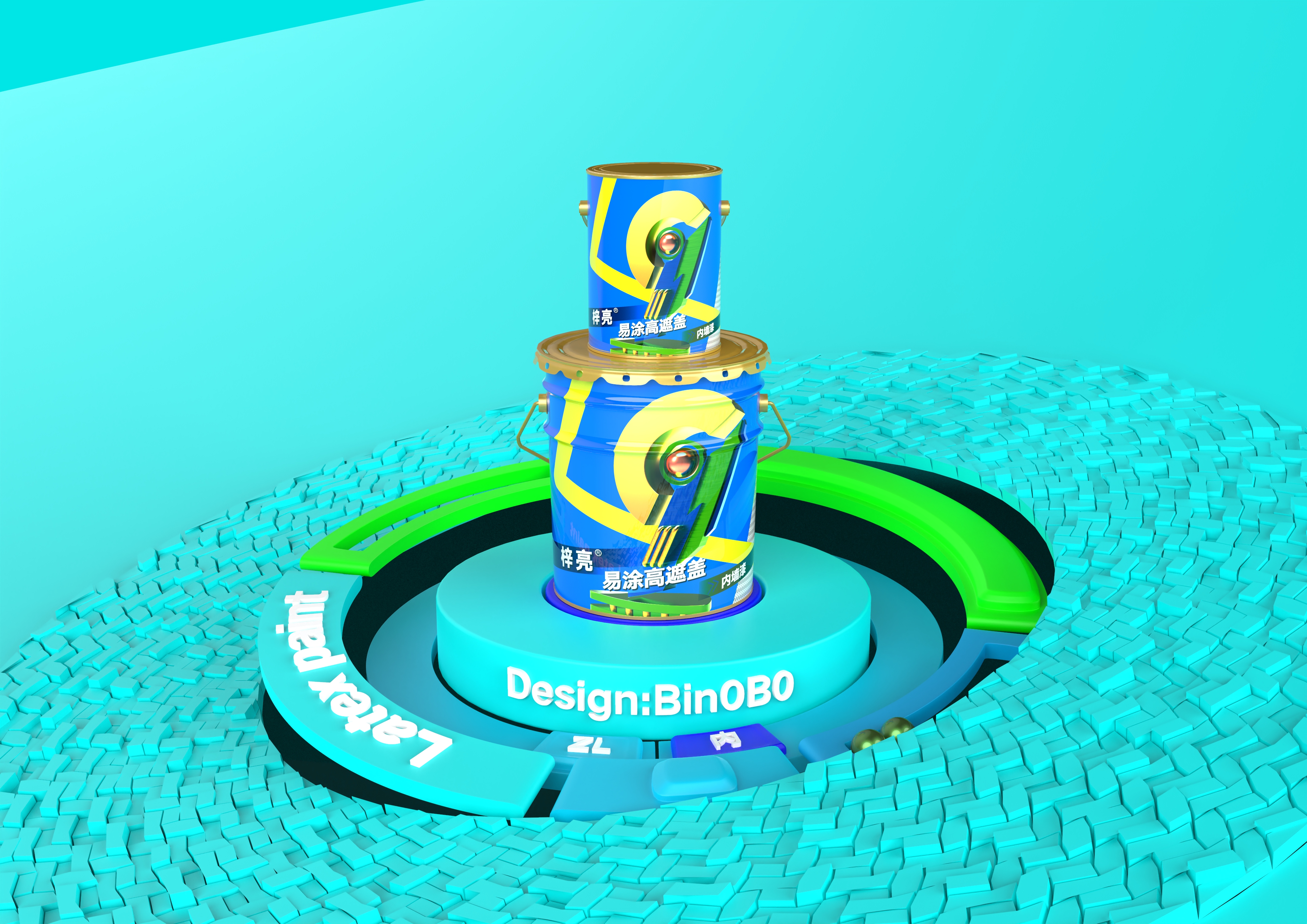 packing design，Advertising creativity，Coating packaging design，designer，