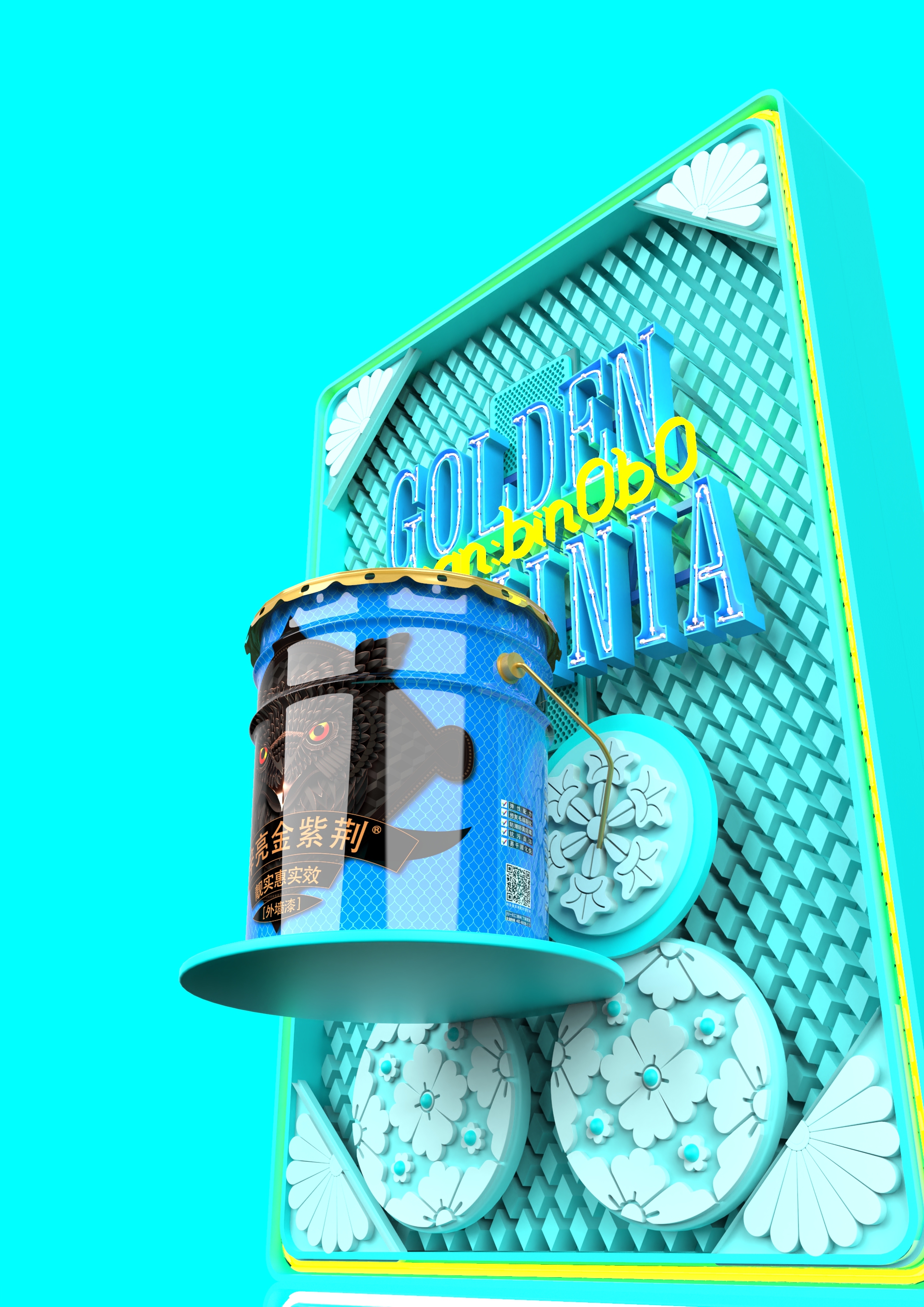 packing design，Advertising design，Coating packaging design，designer，