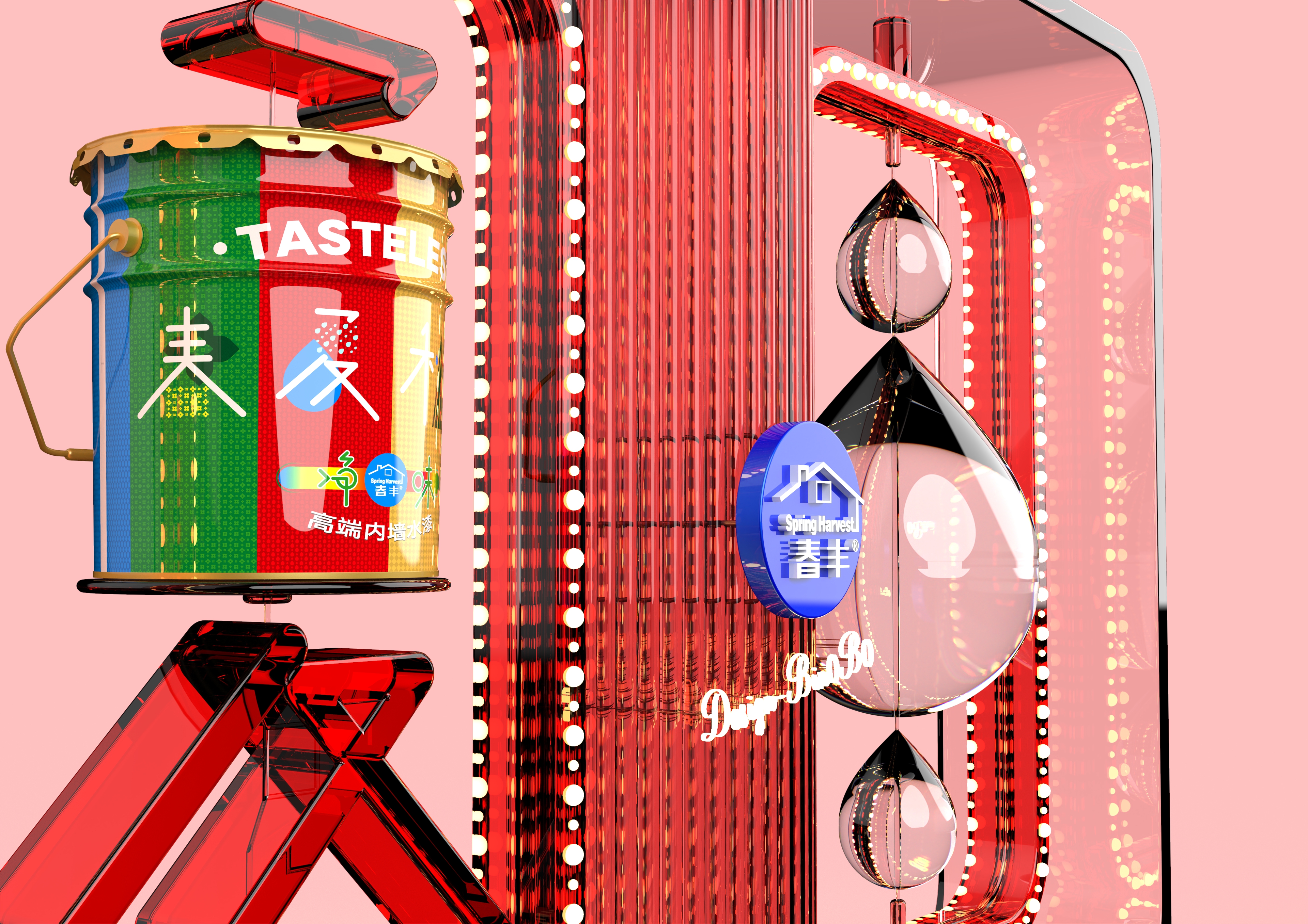 packing design，Advertising creativity，Coating packaging design，designer，