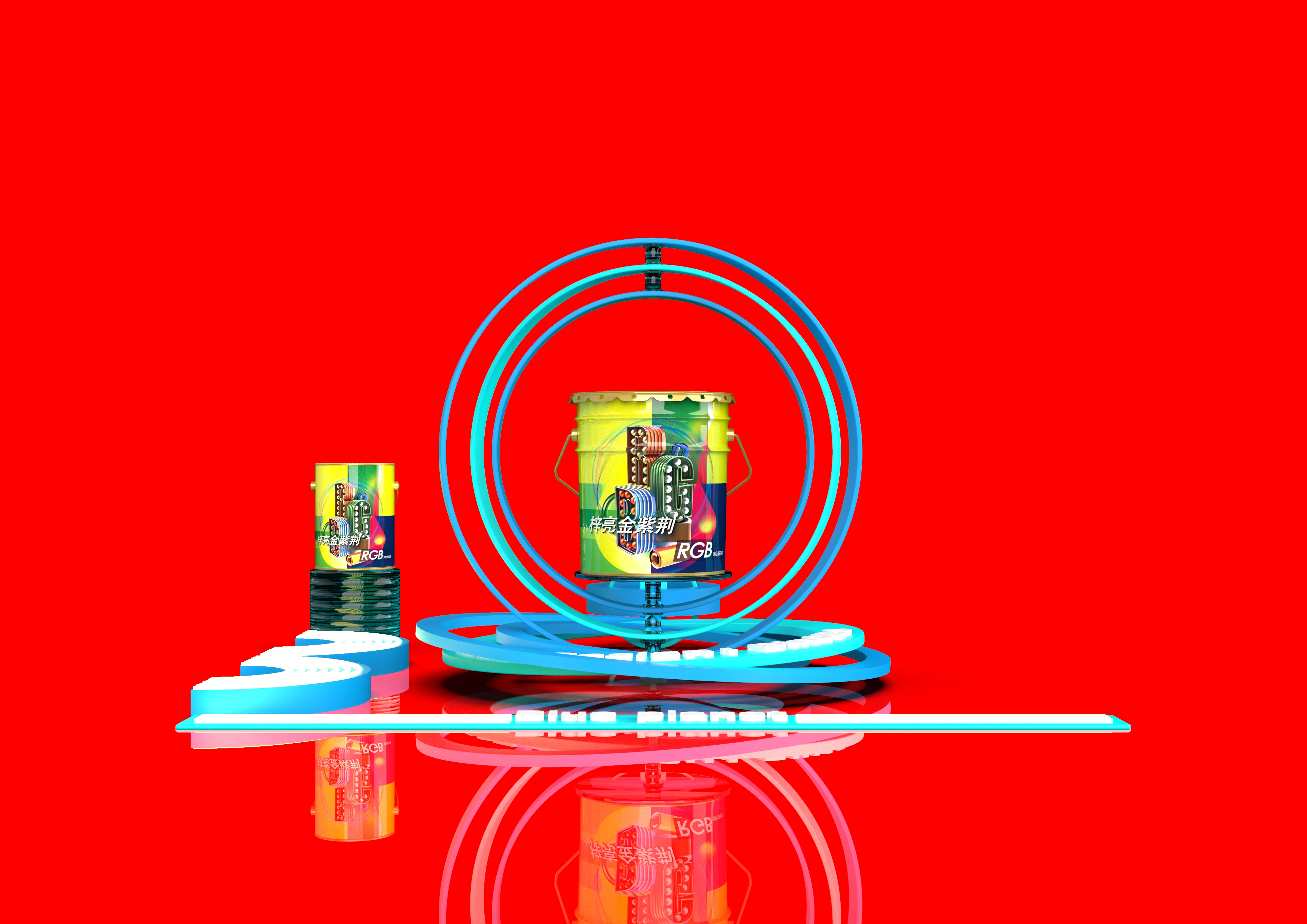 packing design，Advertising creativity，Coating packaging design，designer，