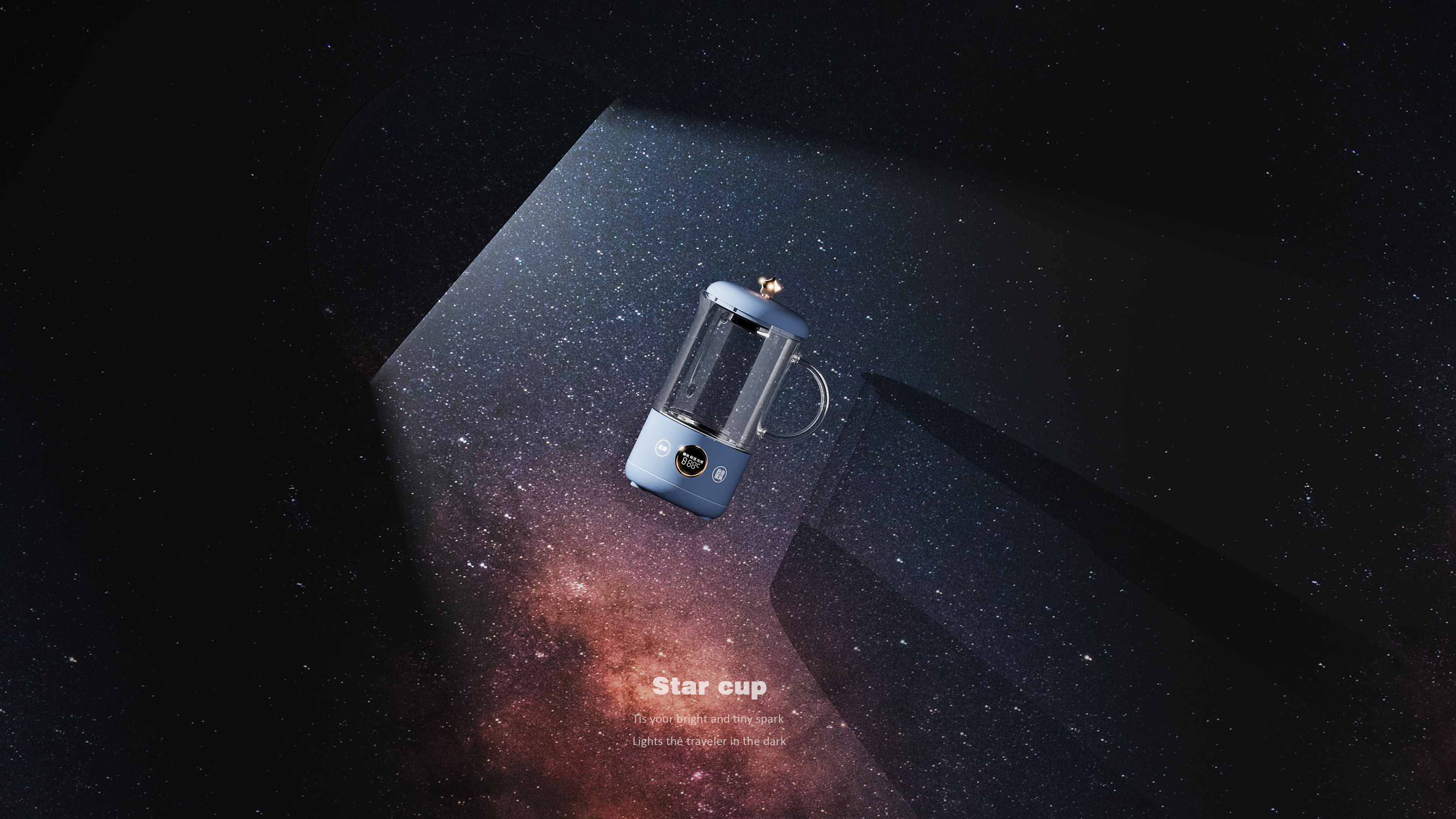 Health pot，Star，kettle，