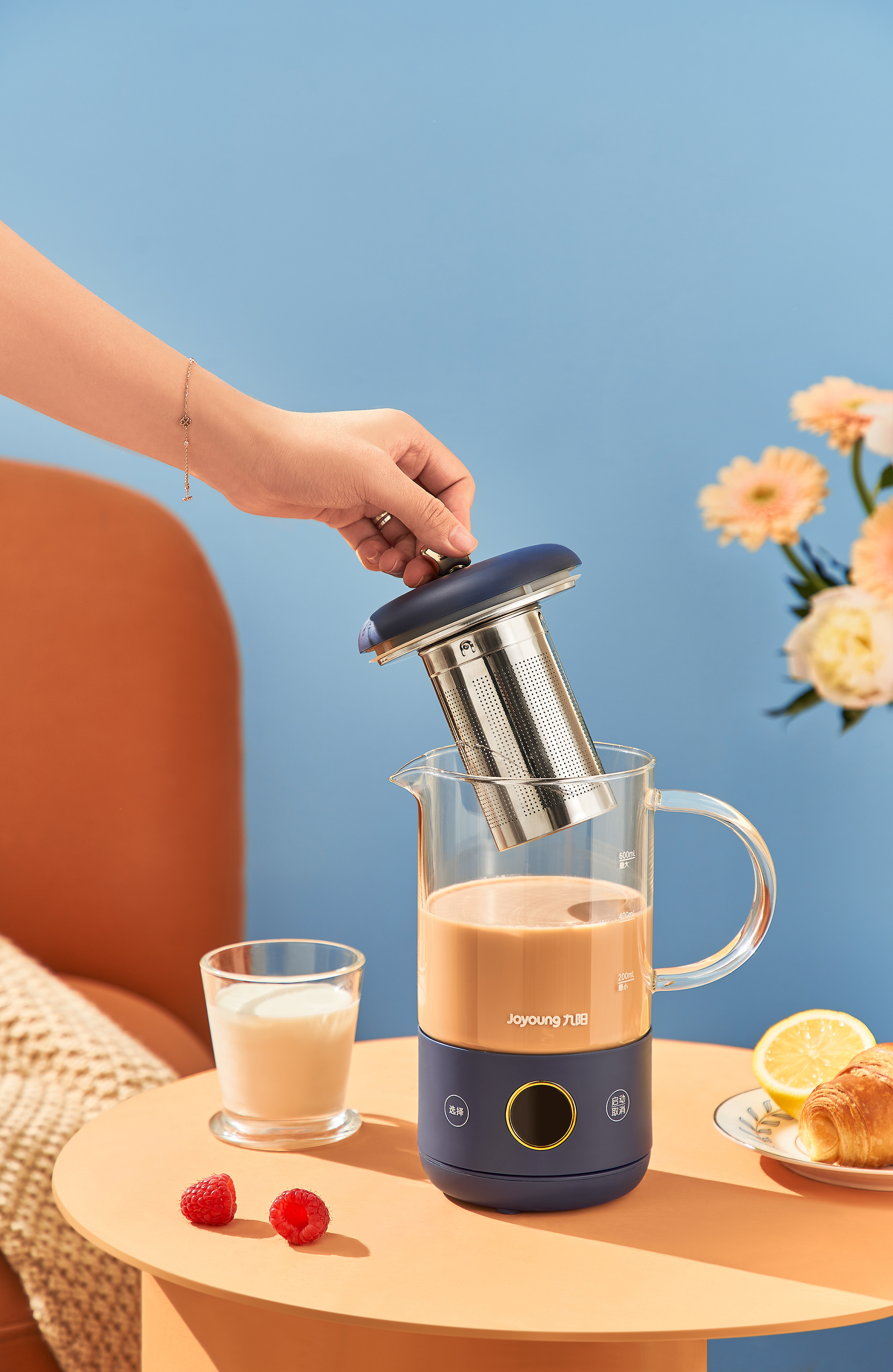 Health pot，Star，kettle，