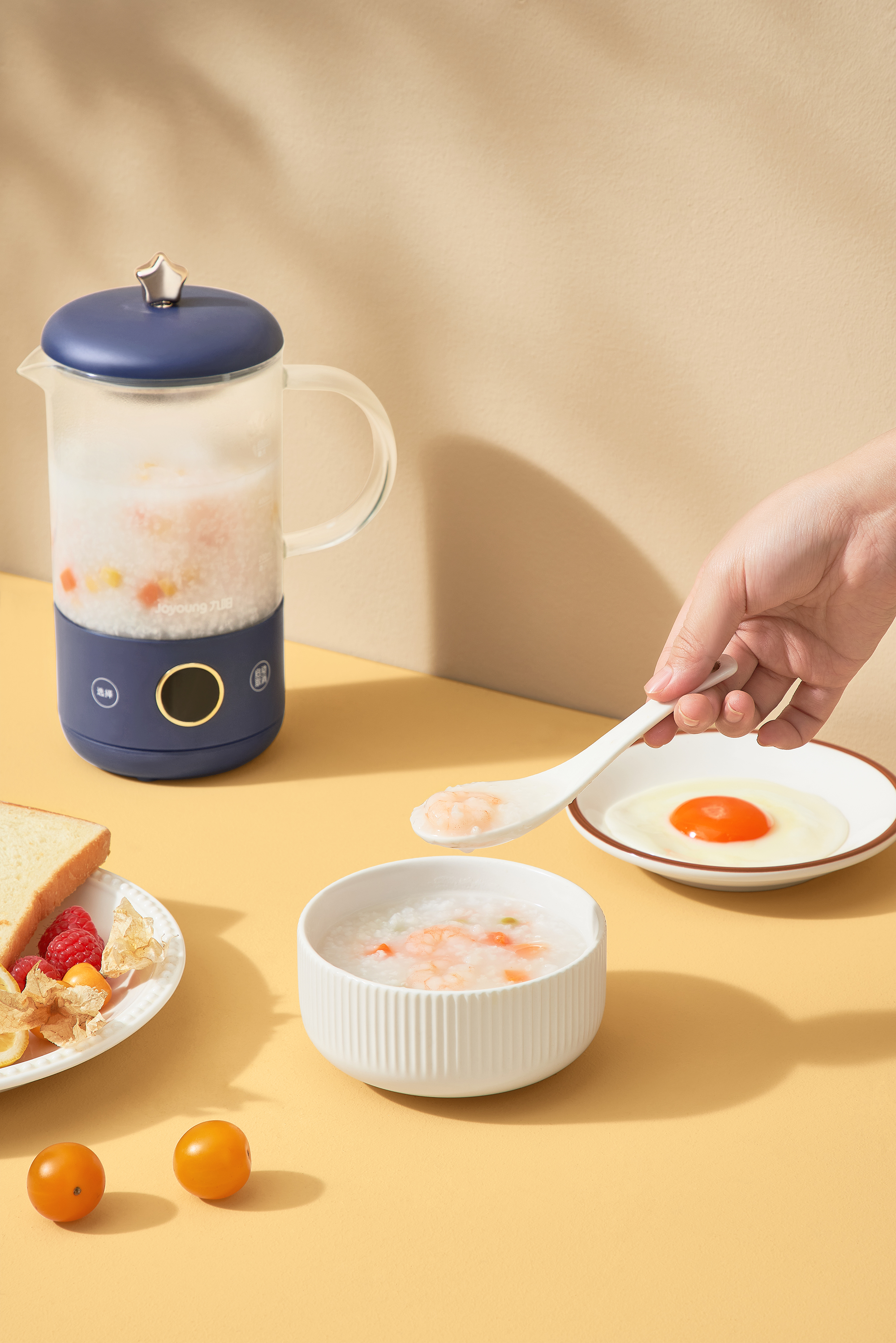 Health pot，Star，kettle，