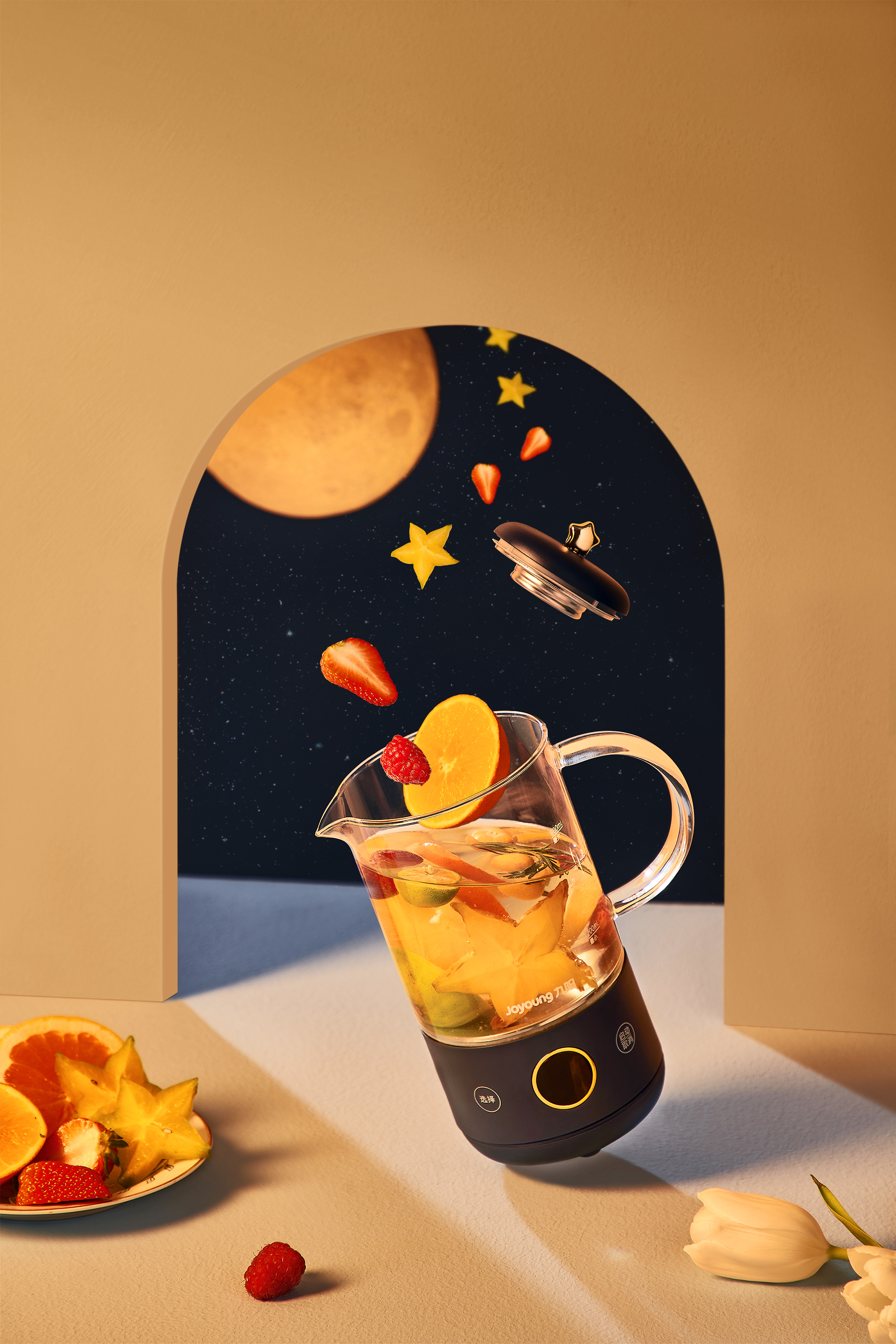 Health pot，Star，kettle，