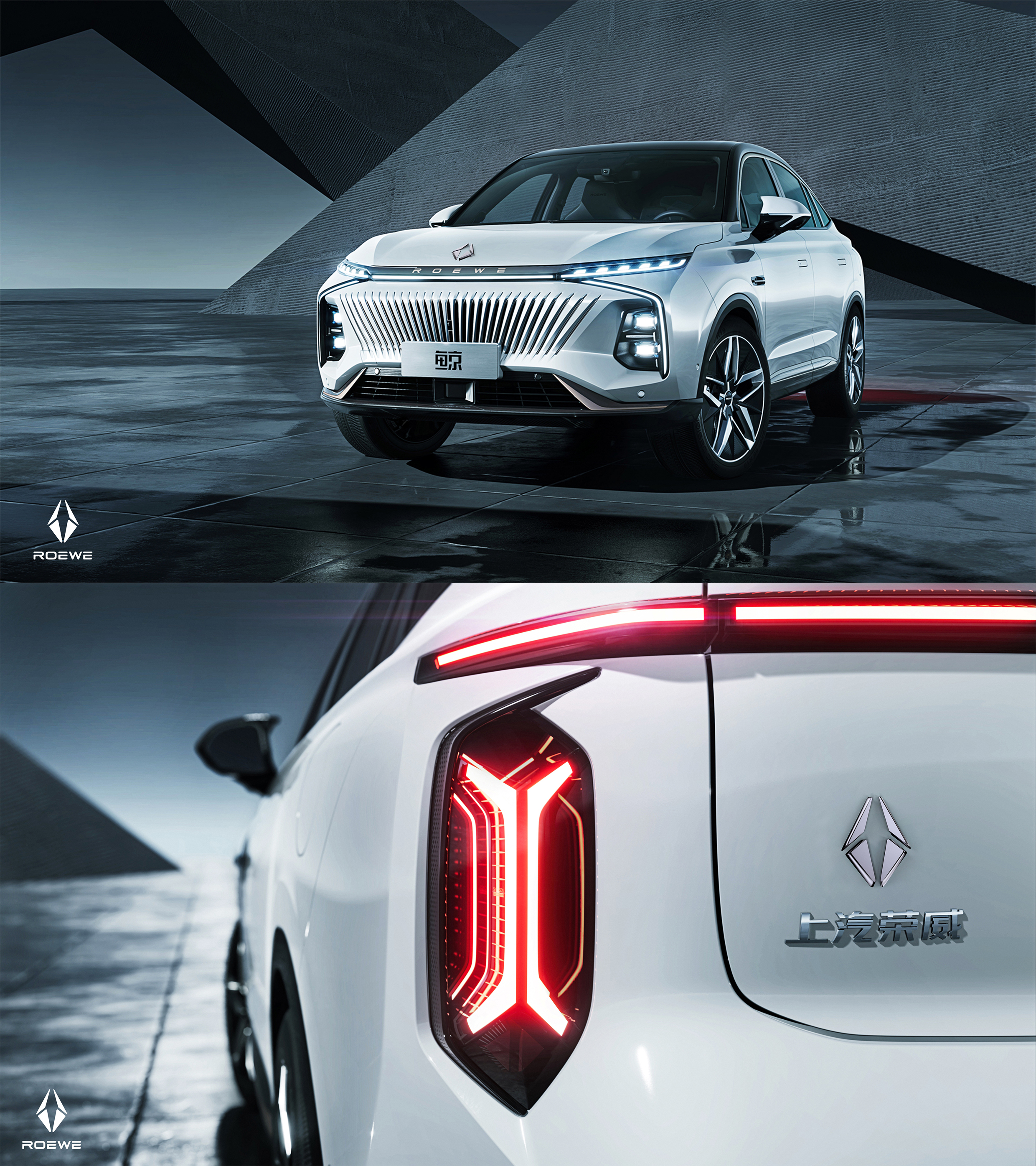 Logo design image upgrade，