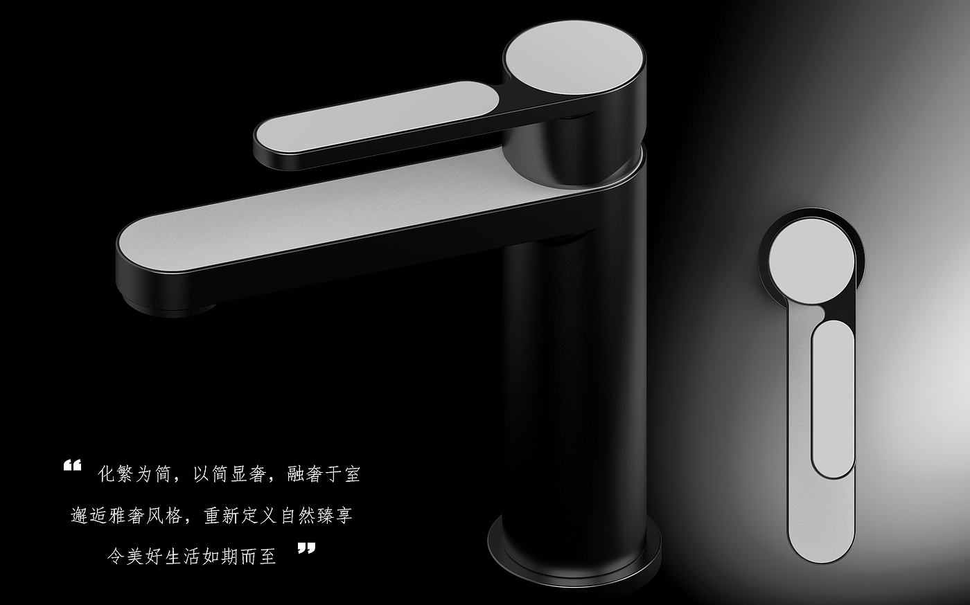 Ambition design，