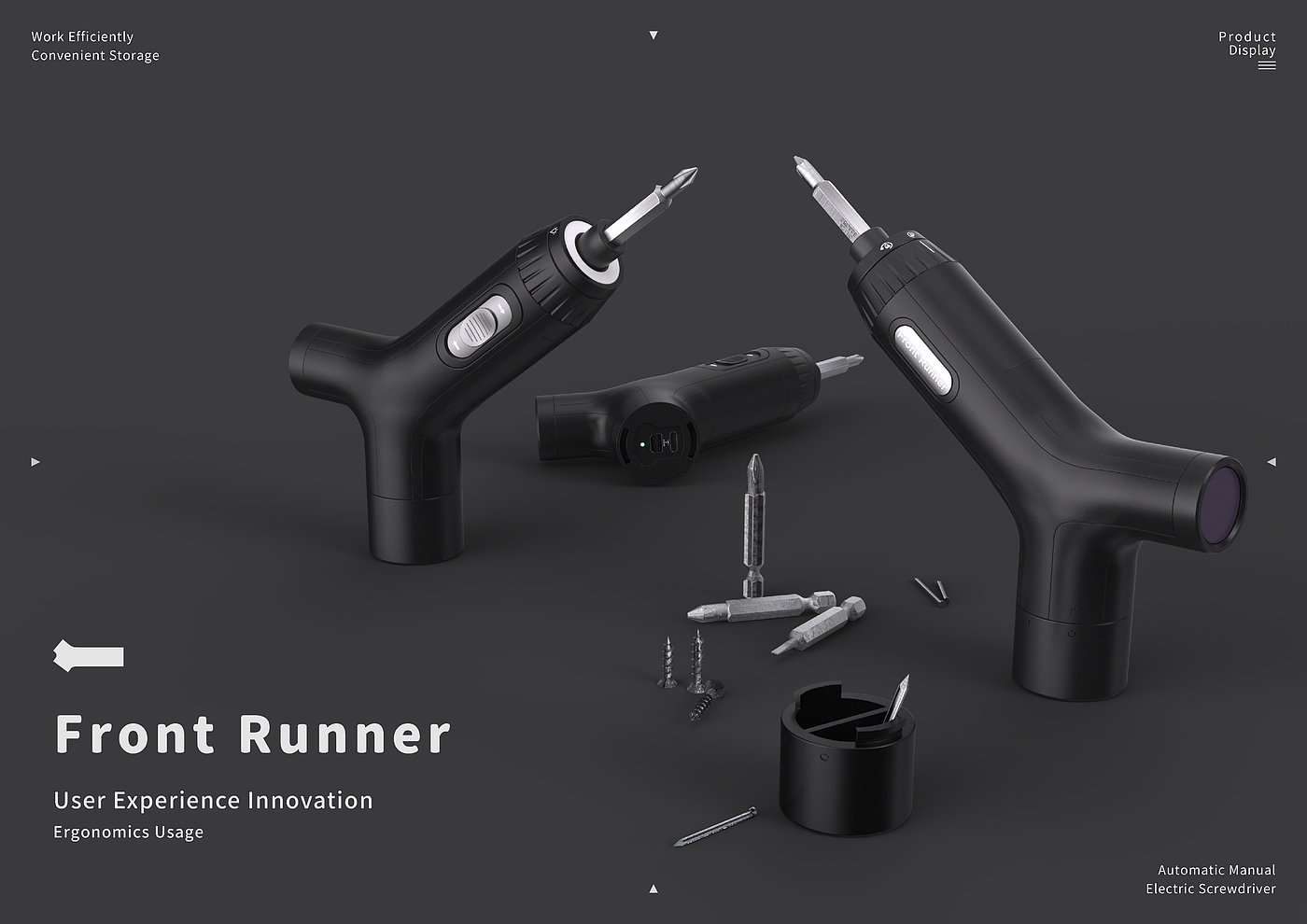 Electric screwdriver，Ergonomics，Perceptual blood supply，Optimize experience，Innovative，