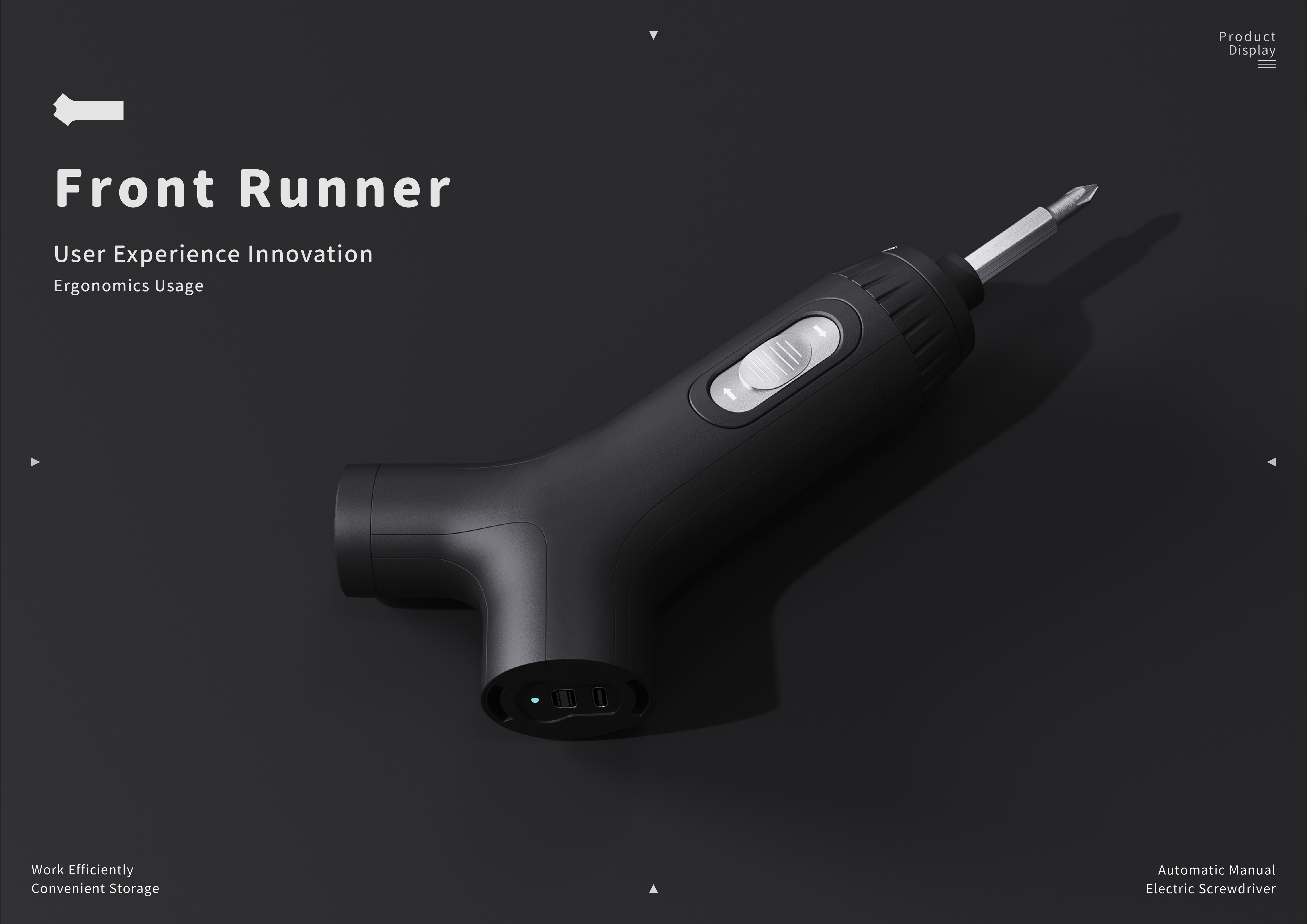 Electric screwdriver，Ergonomics，Perceptual blood supply，Optimize experience，Innovative，