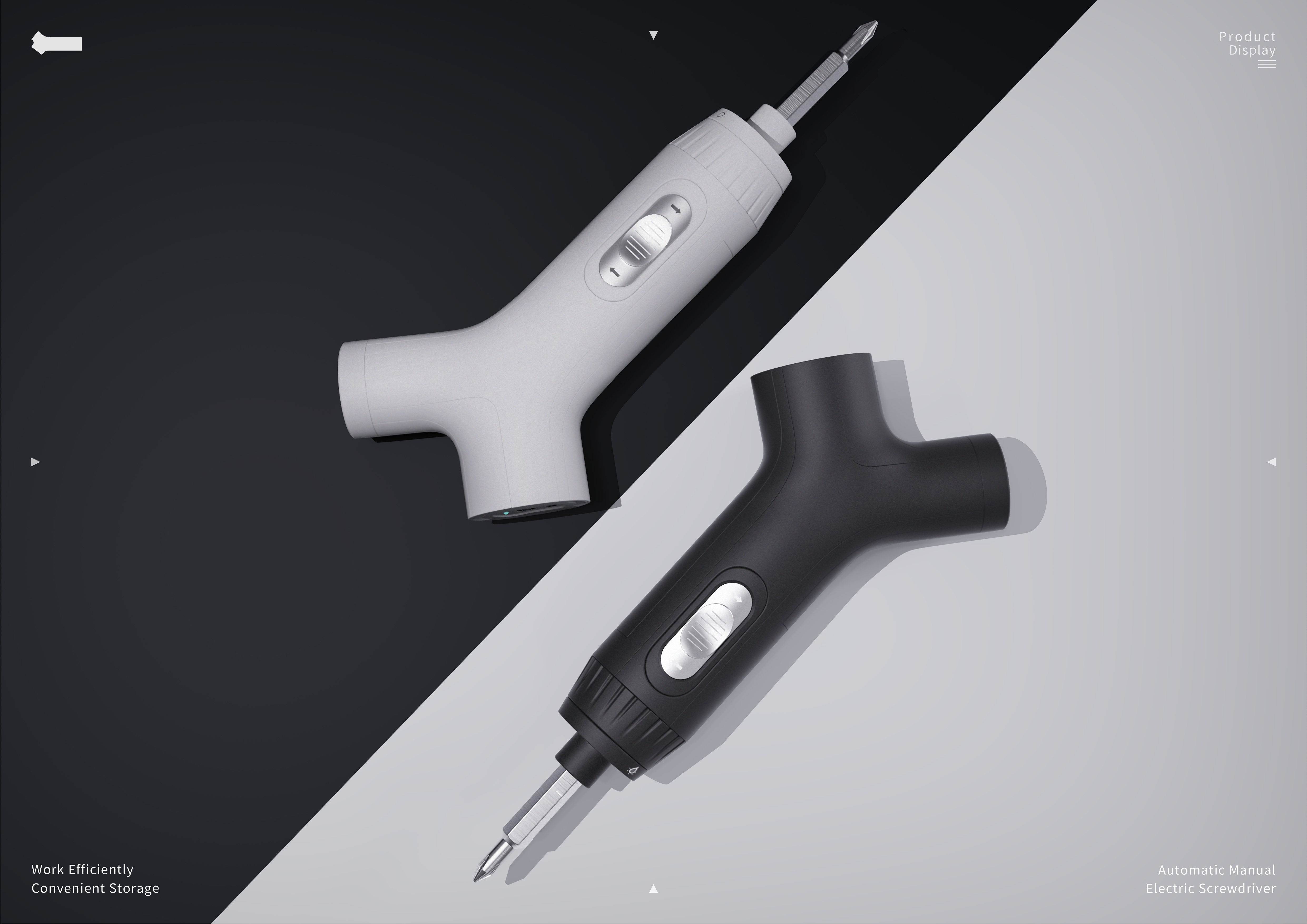 Electric screwdriver，Ergonomics，Perceptual blood supply，Optimize experience，Innovative，