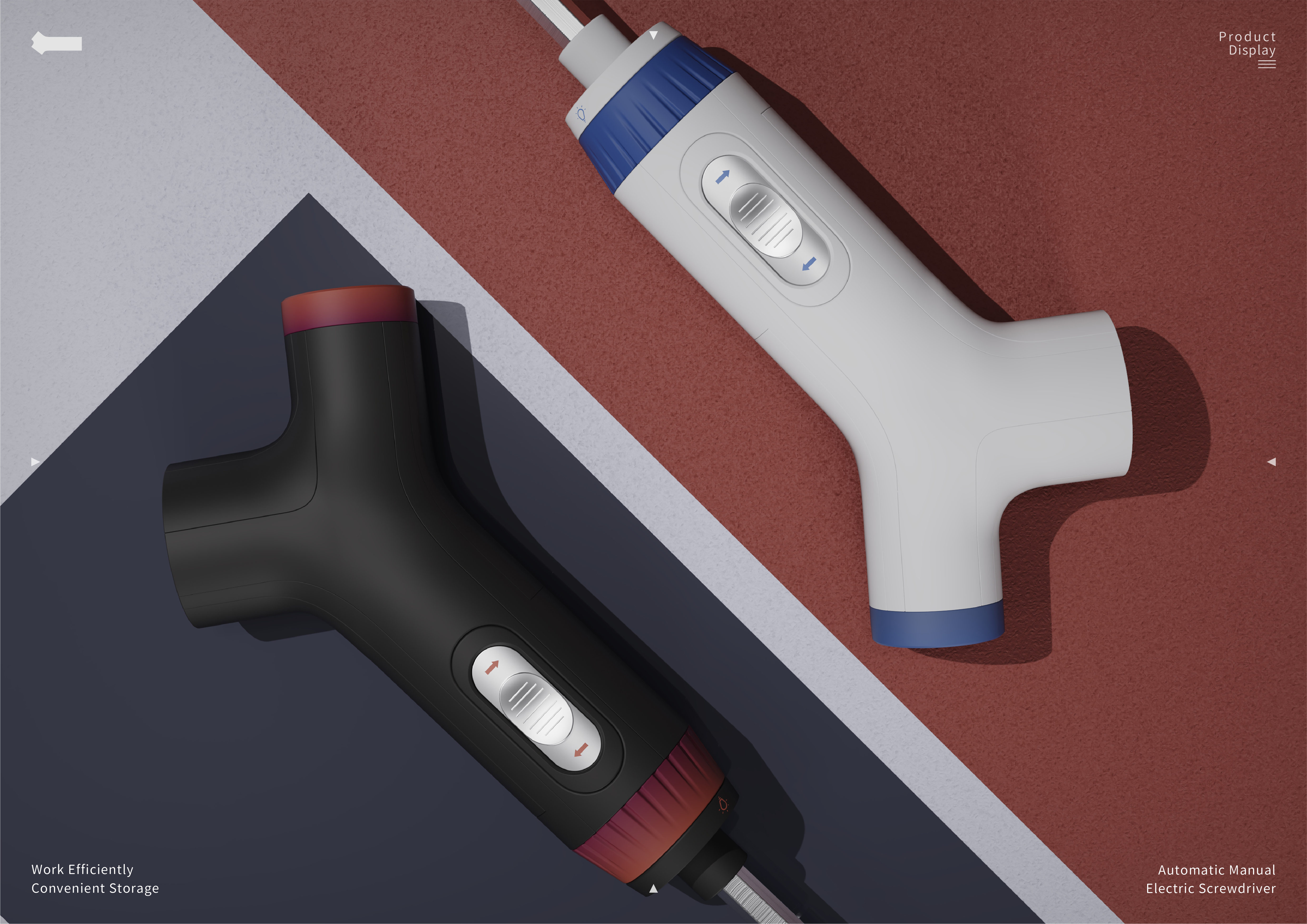 Electric screwdriver，Ergonomics，Perceptual blood supply，Optimize experience，Innovative，