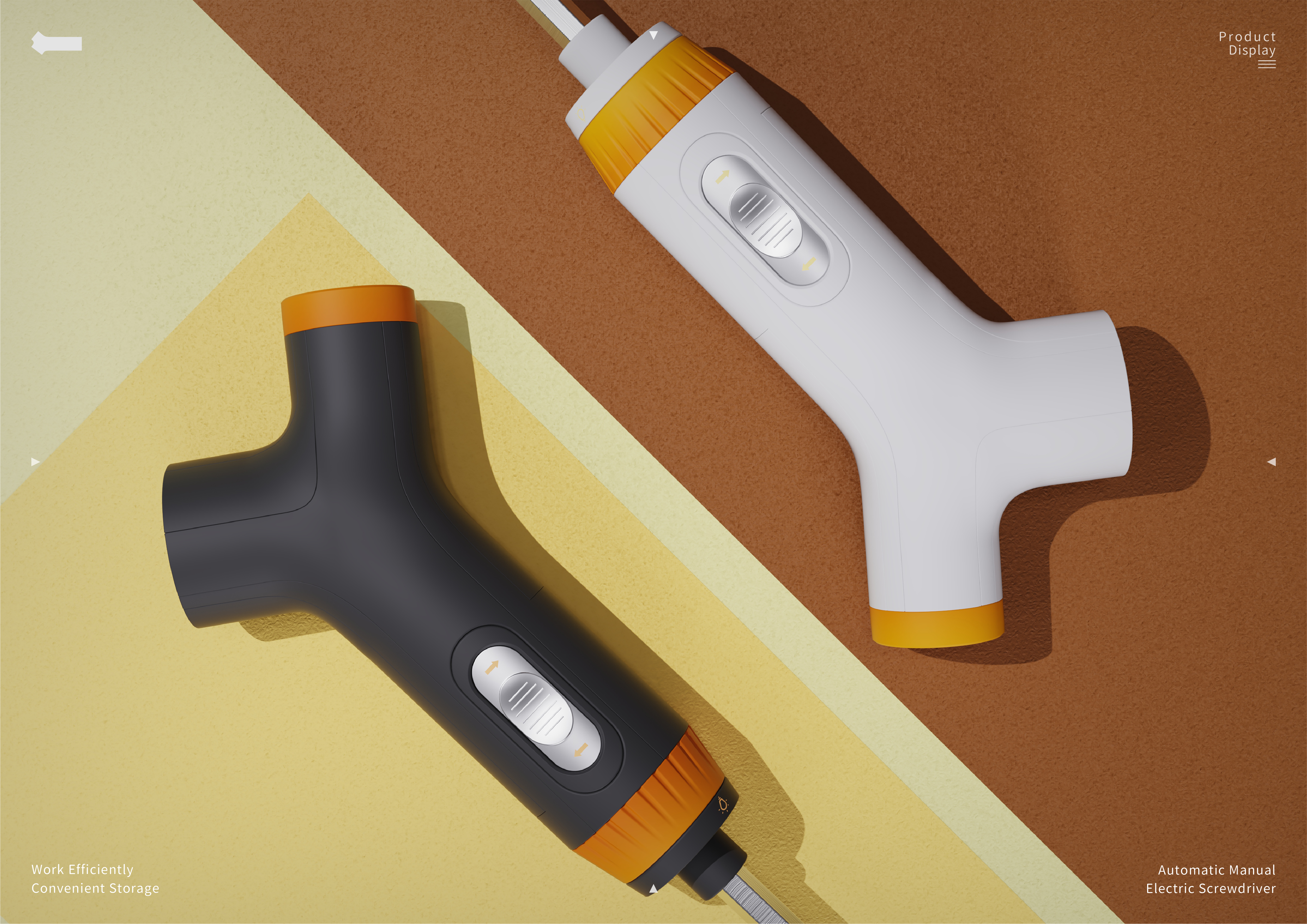 Electric screwdriver，Ergonomics，Perceptual blood supply，Optimize experience，Innovative，