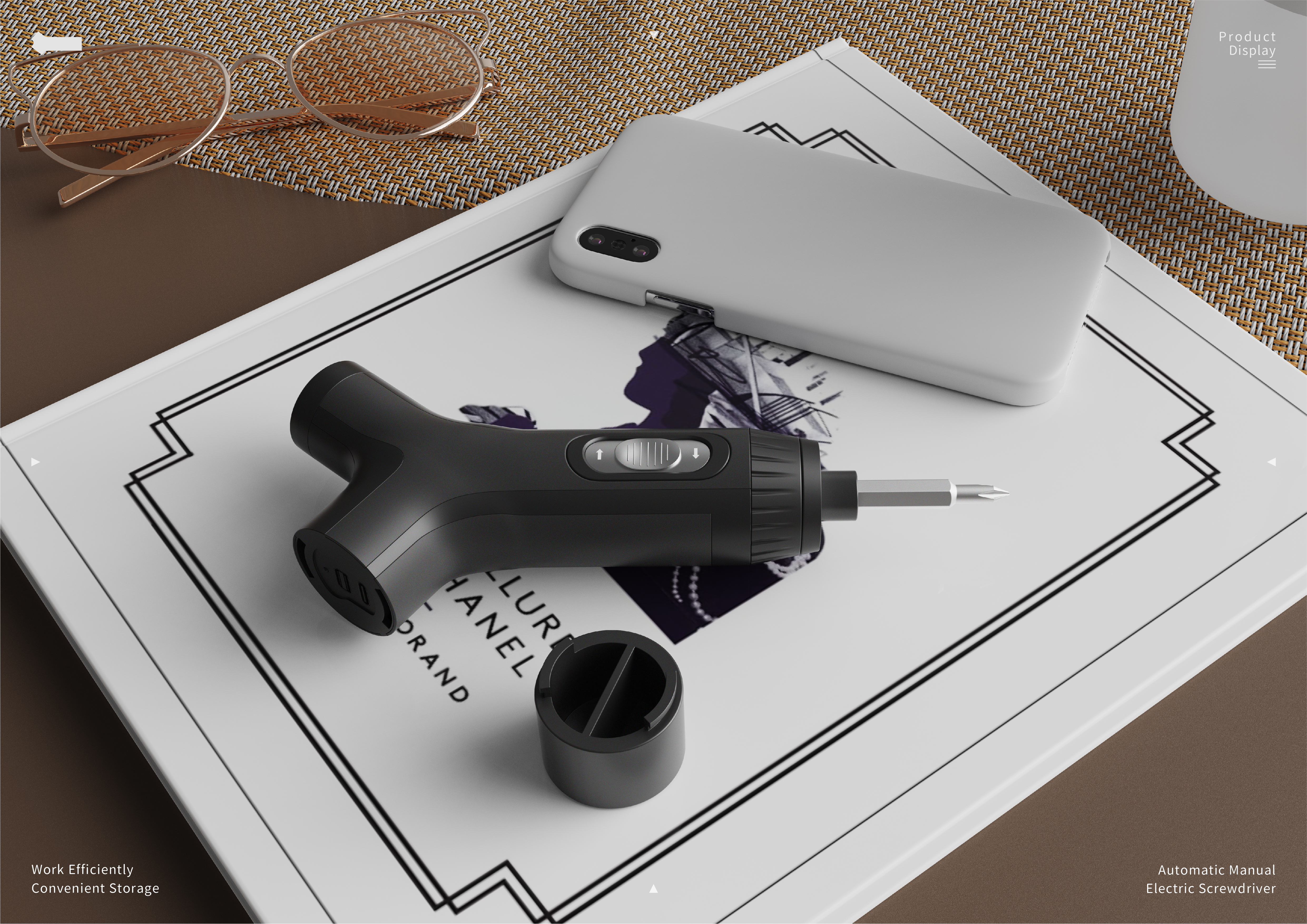 Electric screwdriver，Ergonomics，Perceptual blood supply，Optimize experience，Innovative，