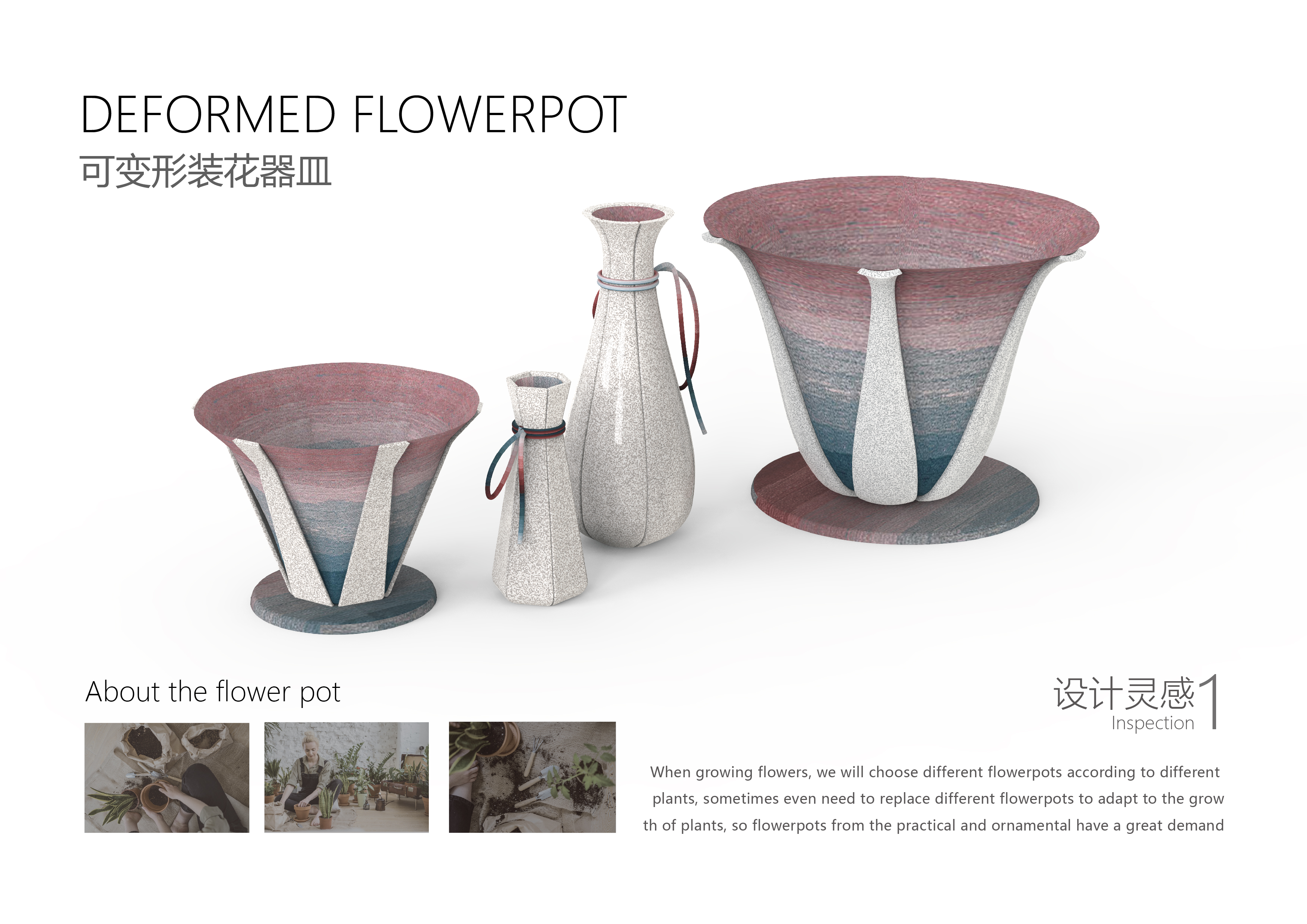 Flowerpot，vase，originality，flower，student，Culture，life，home，