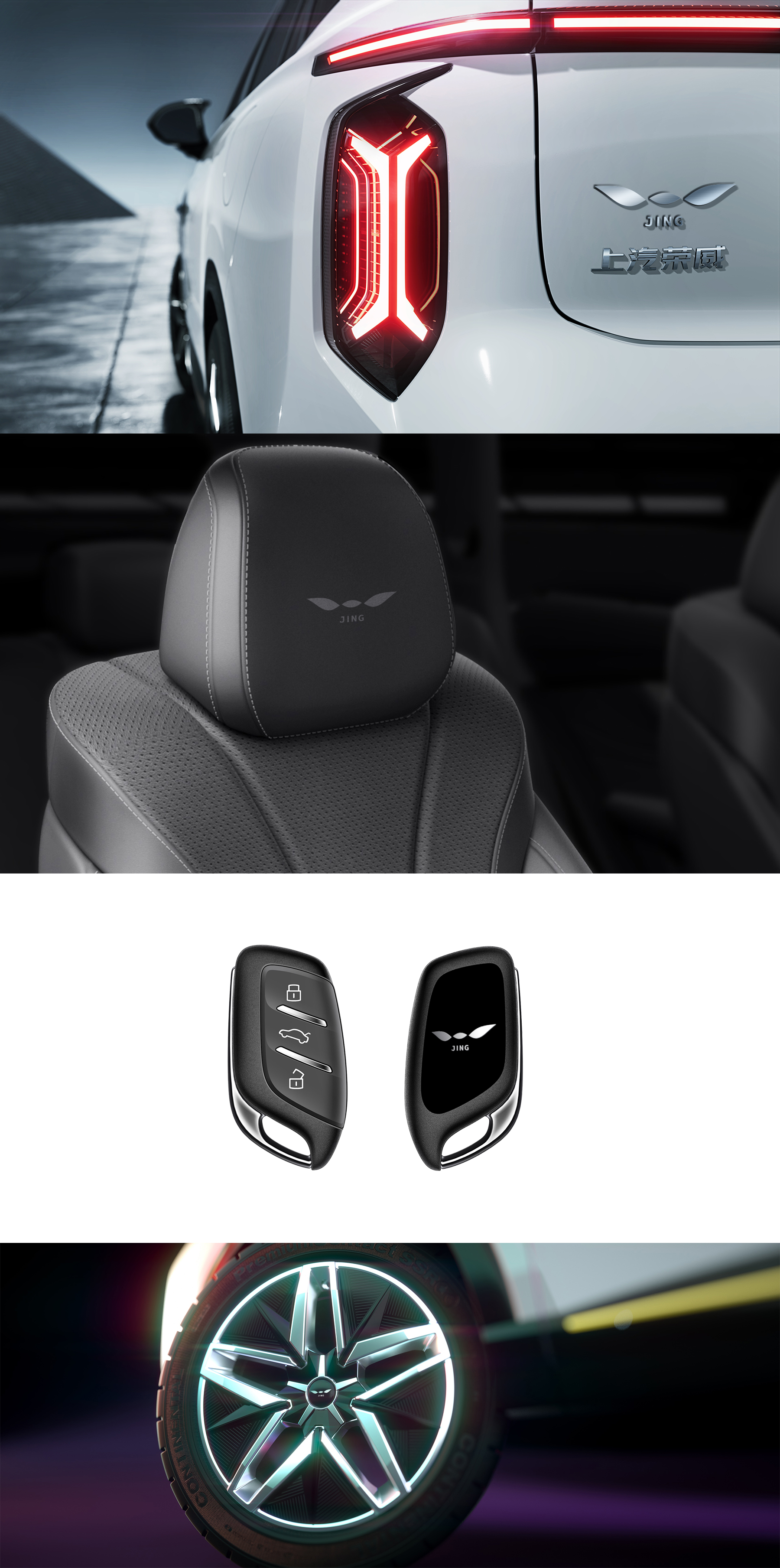 whale，Roewe ，logo，sign，