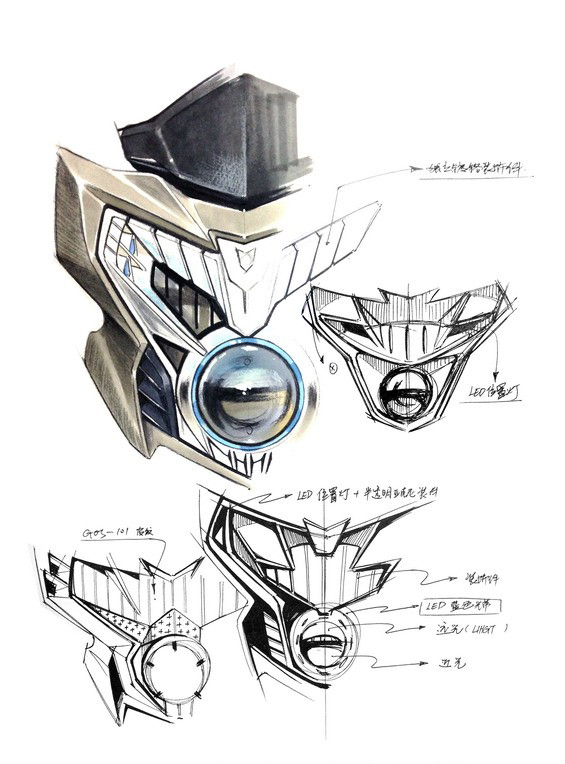 Hand drawn motorcycle，Longxin，CR5，Sports and leisure locomotive，