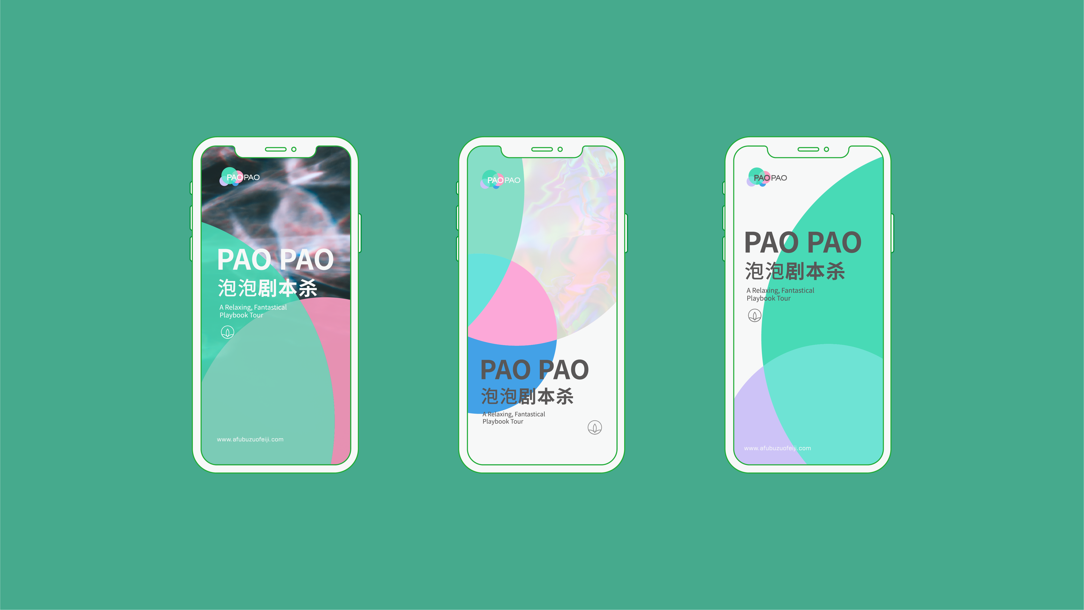 Brand design，Logo design，Extension design，VI system，logo，