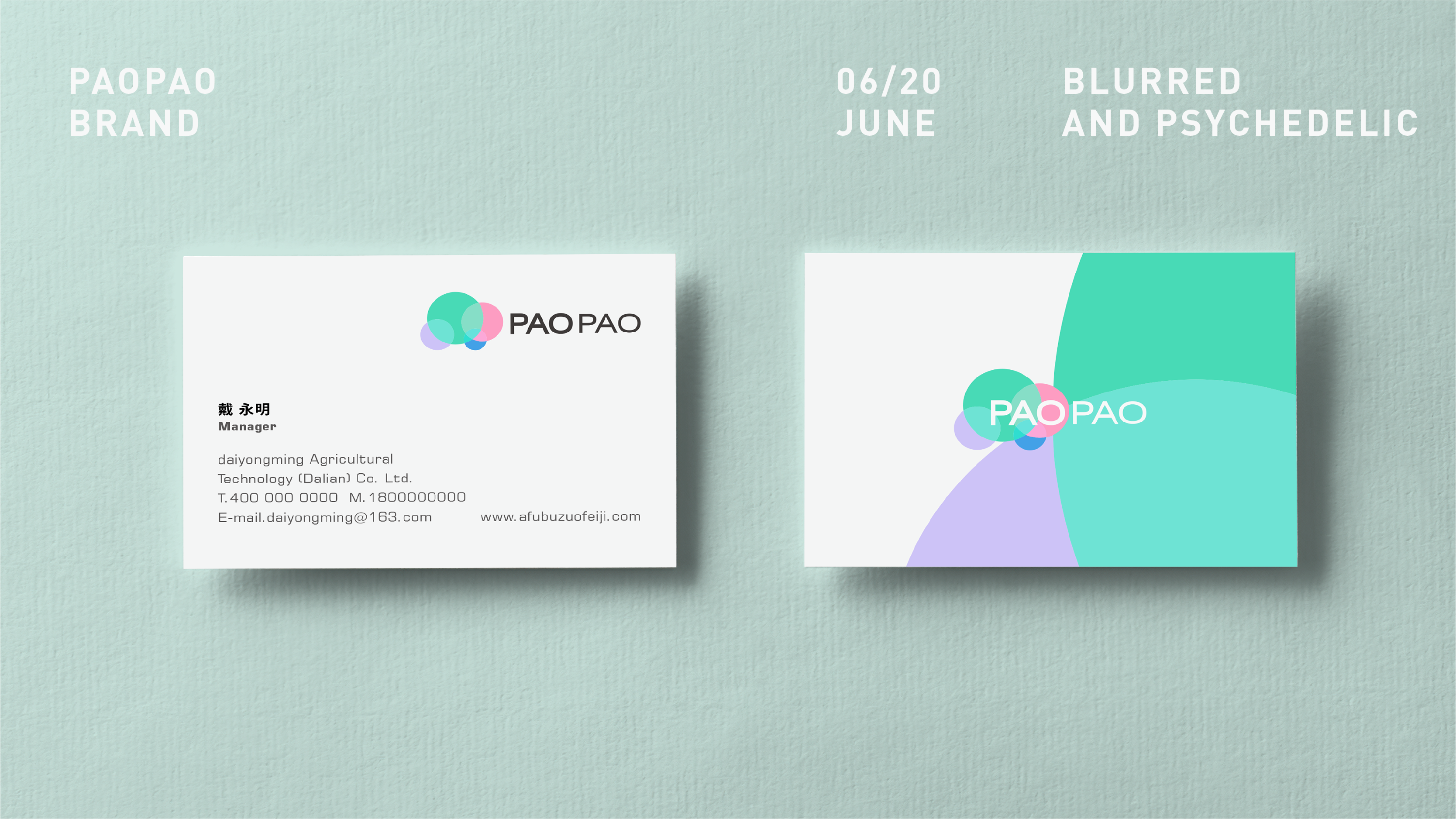 Brand design，Logo design，Extension design，VI system，logo，