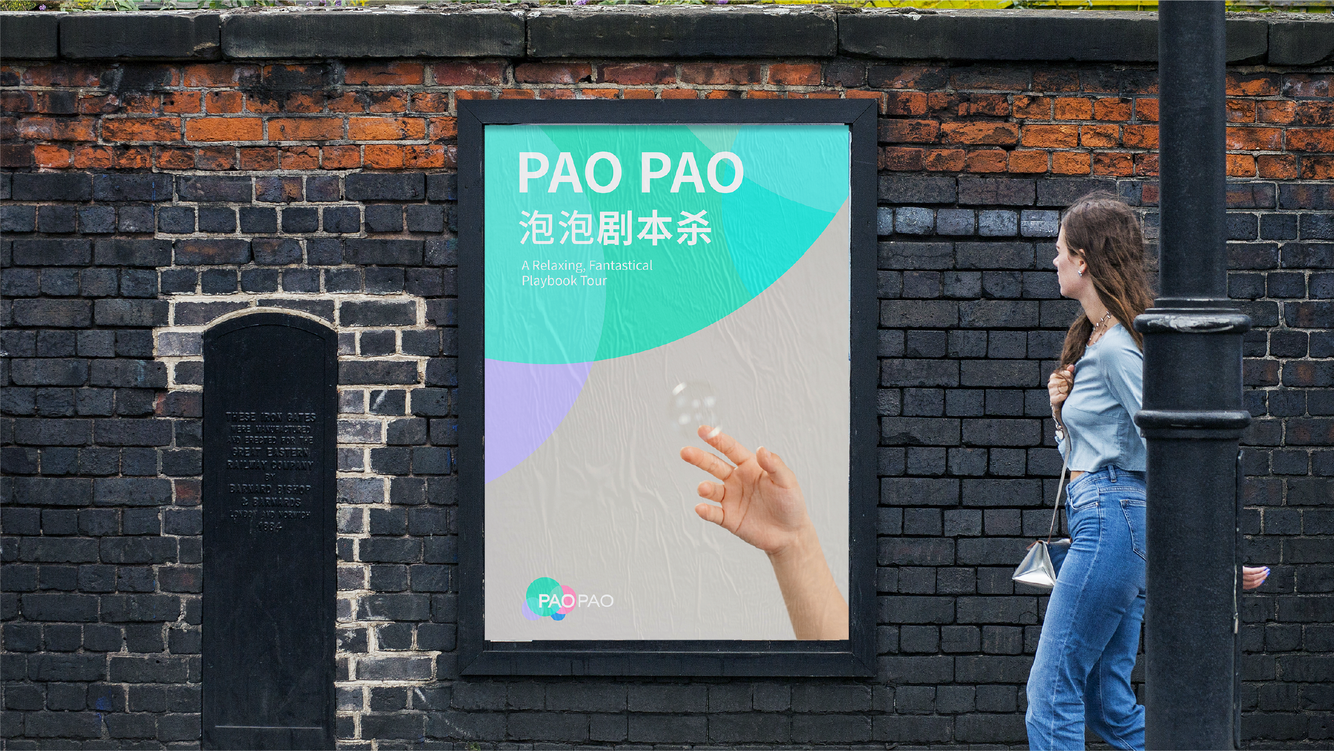 Brand design，Logo design，Extension design，VI system，logo，