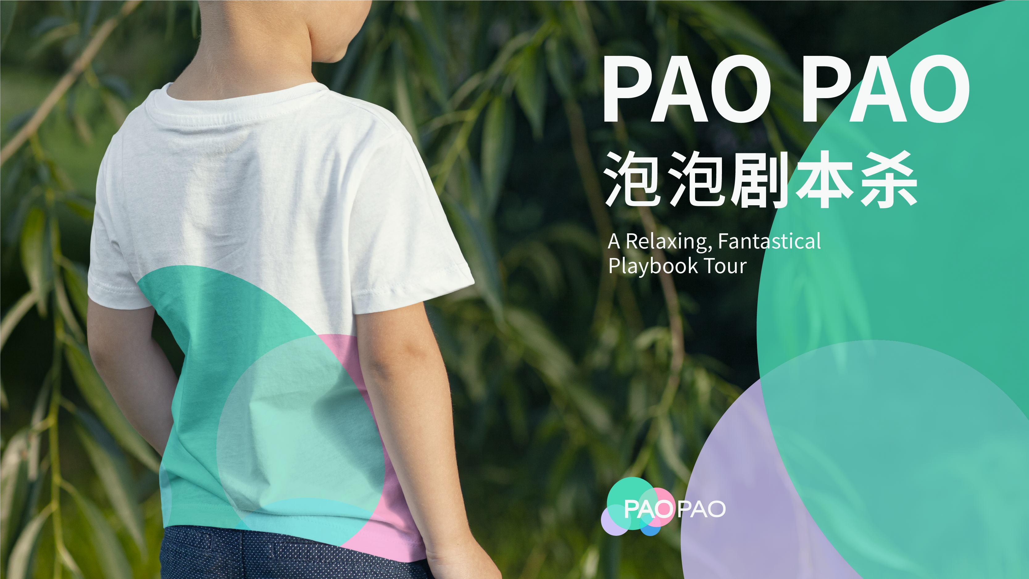 Brand design，Logo design，Extension design，VI system，logo，