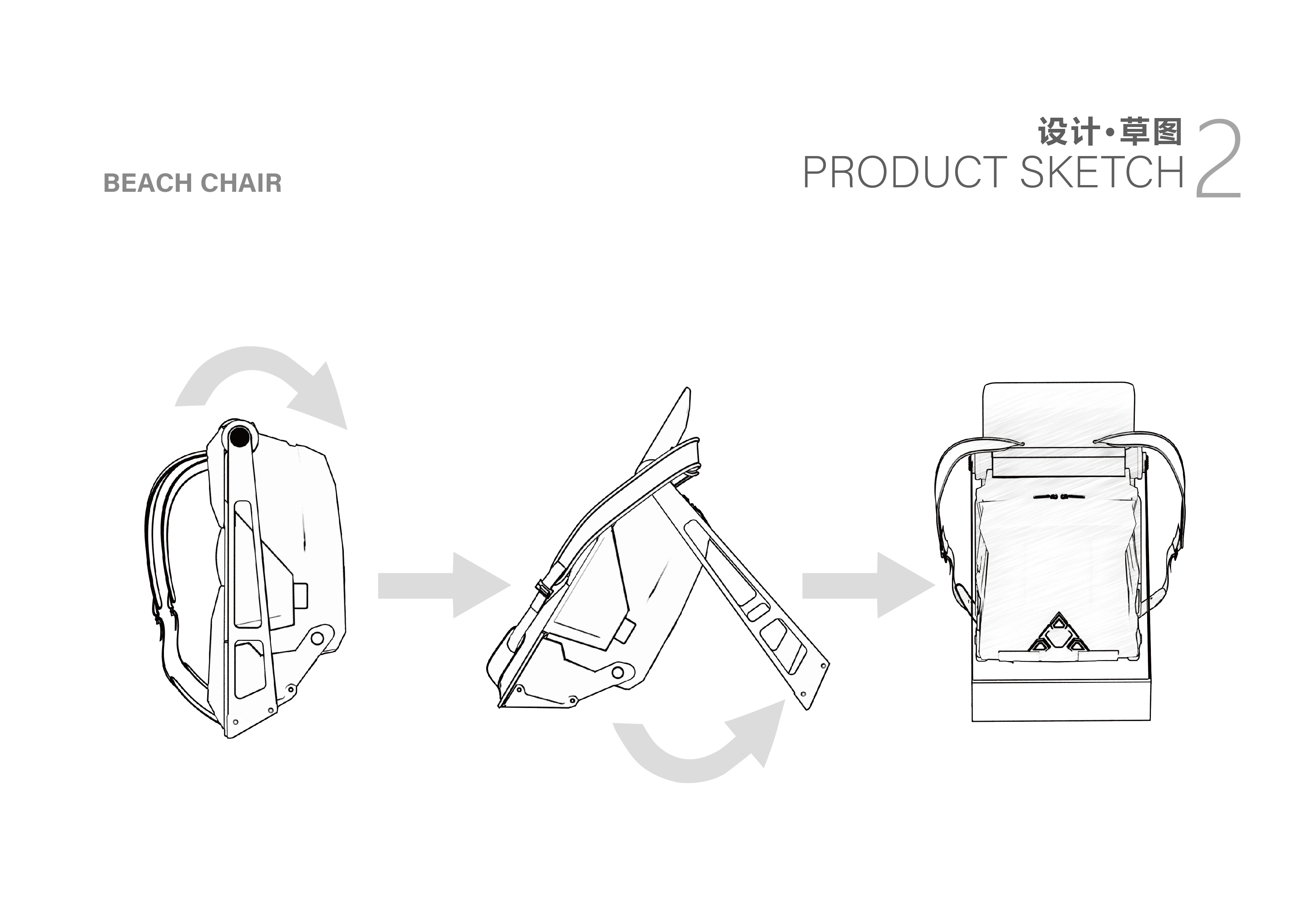 sandy beach，knapsack，chair，Portable，Lean，carbon fibre，angle，comfortable，