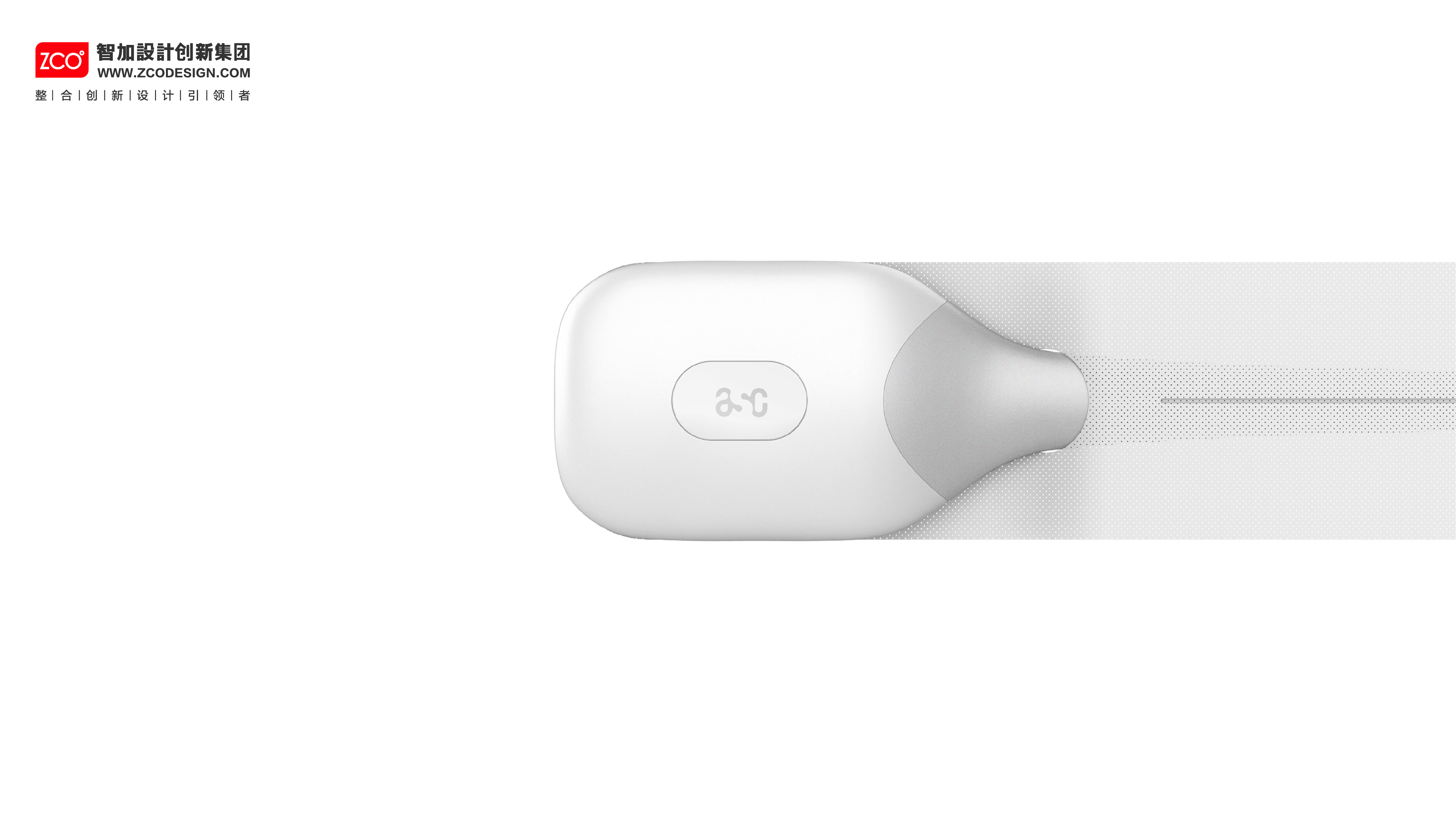 medical care，Children's intelligent body temperature paste，children，temperature，