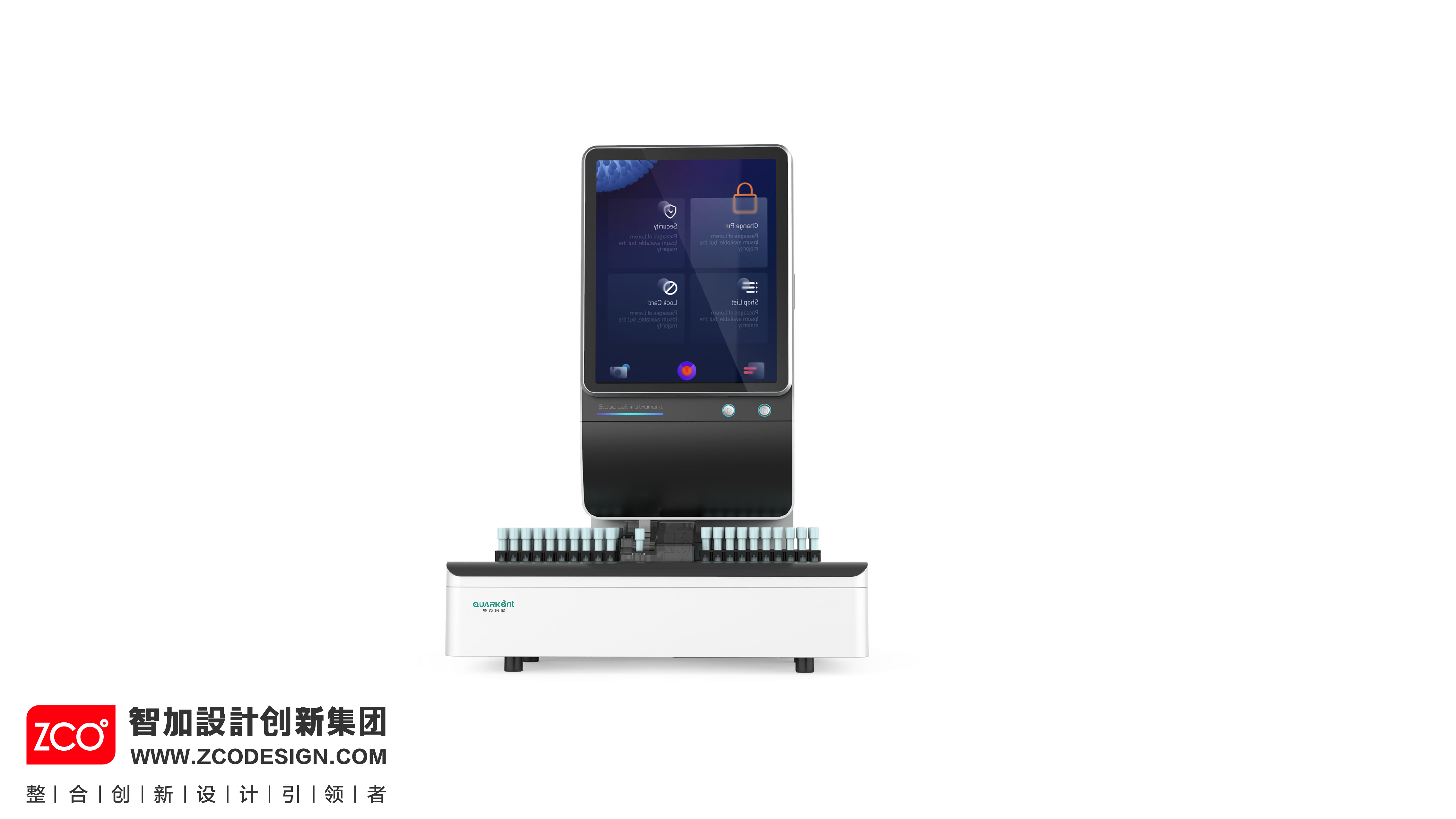 medical care，Blood analyzer，