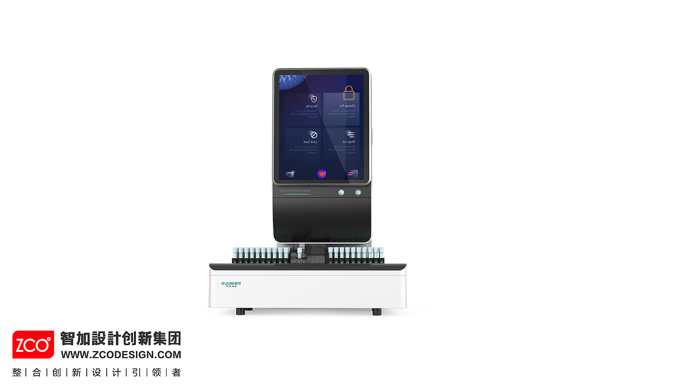 medical care，Blood analyzer，