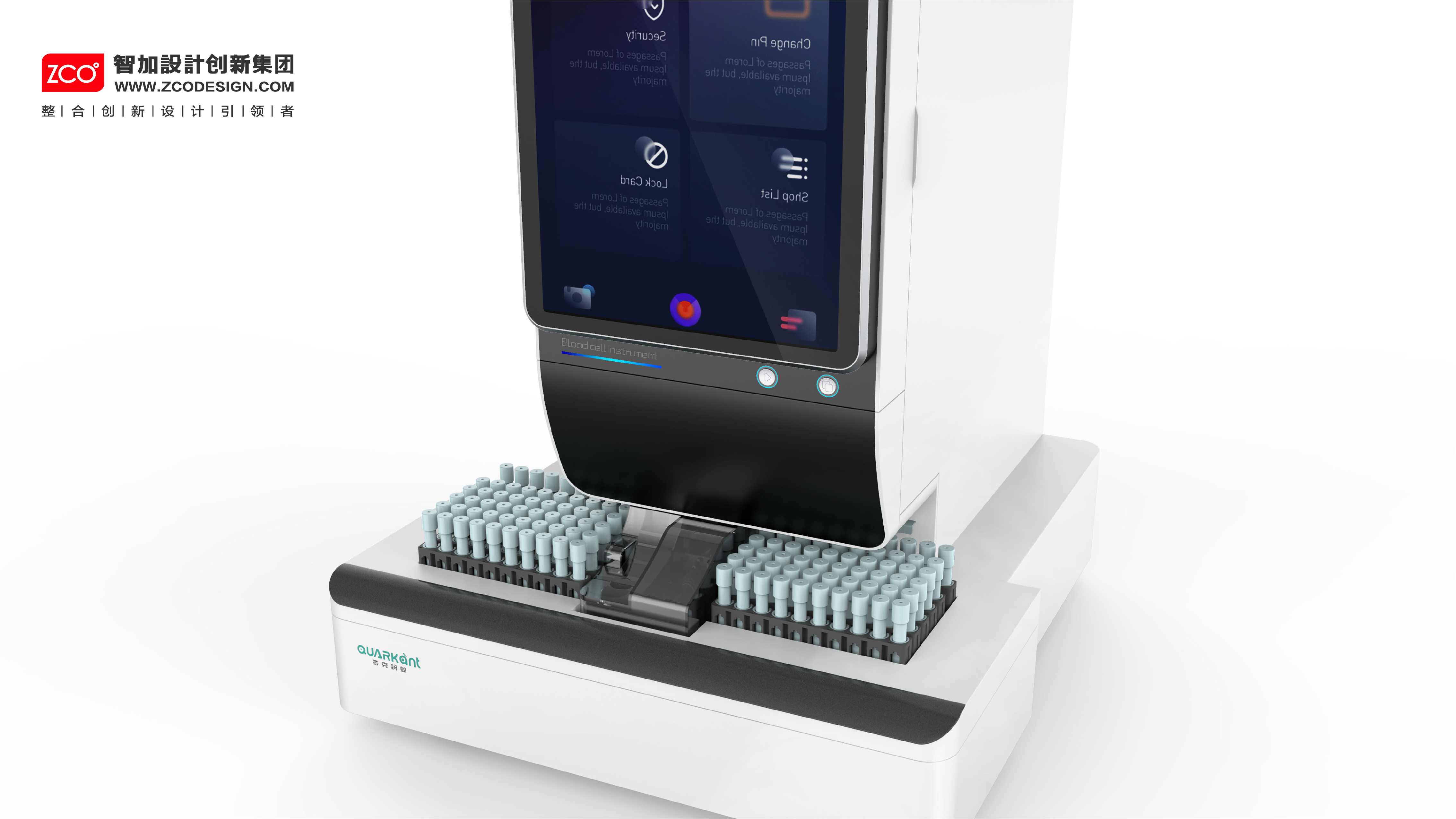 medical care，Blood analyzer，