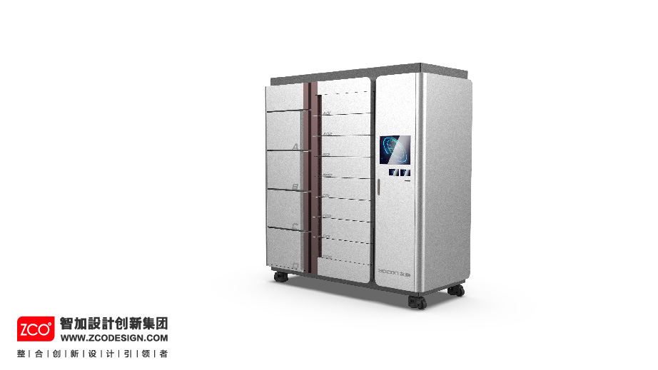 medical care，Cell culture instrument，