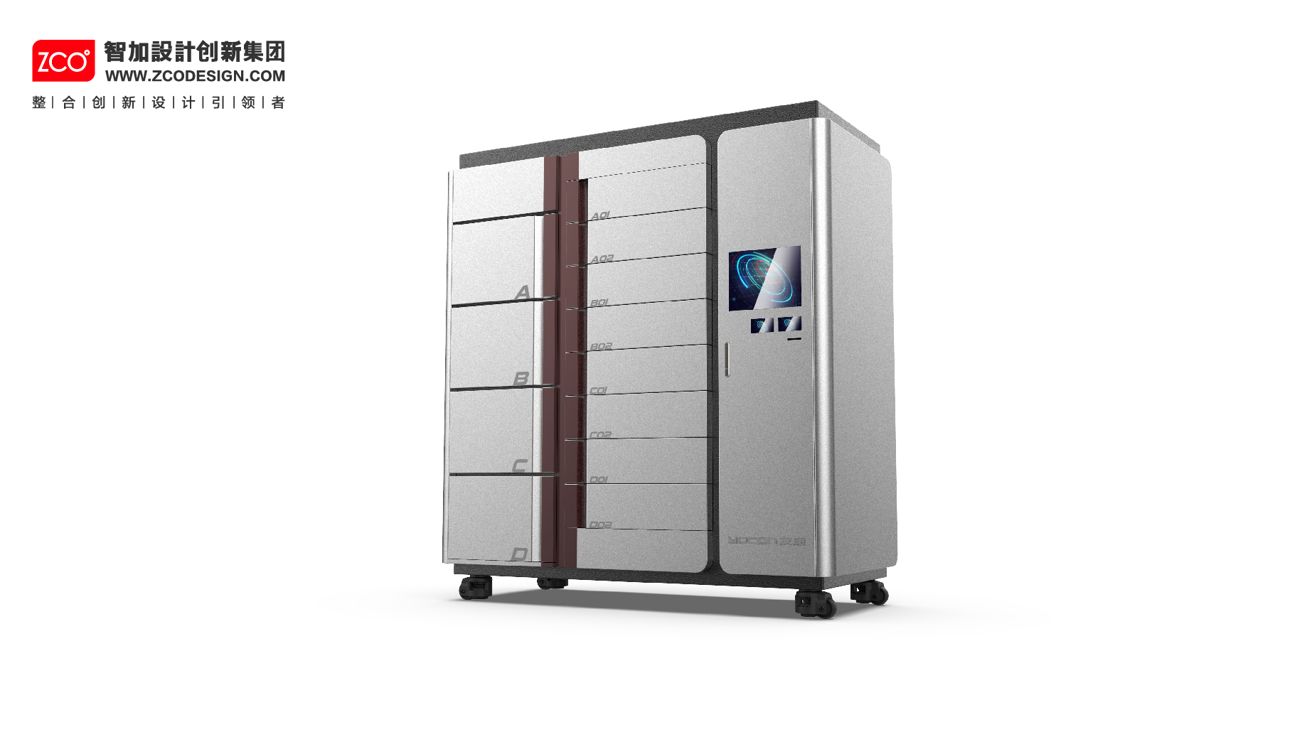 medical care，Cell culture instrument，