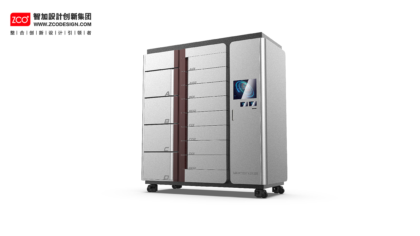 medical care，Cell culture instrument，