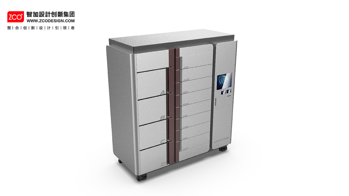 medical care，Cell culture instrument，