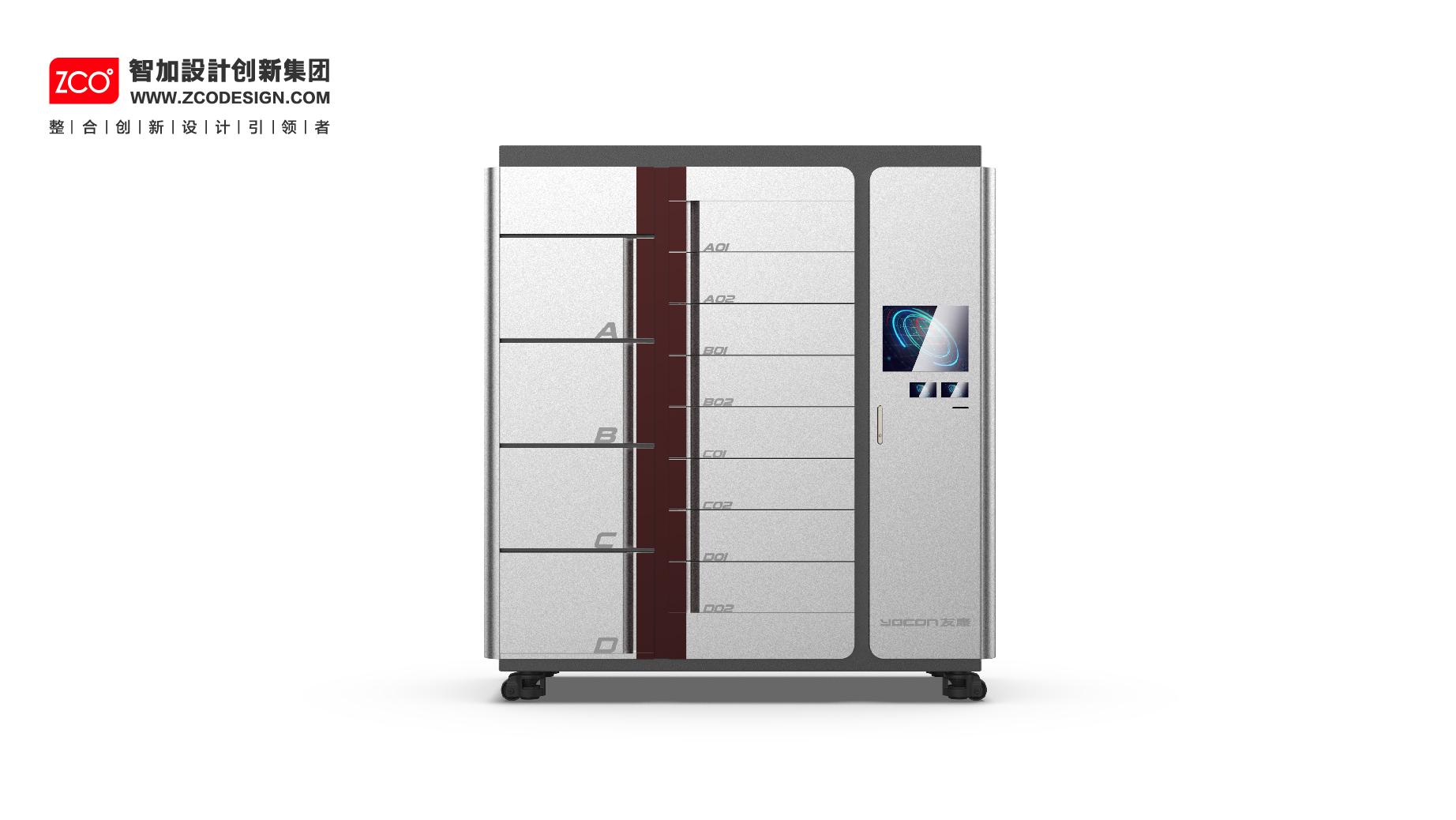 medical care，Cell culture instrument，