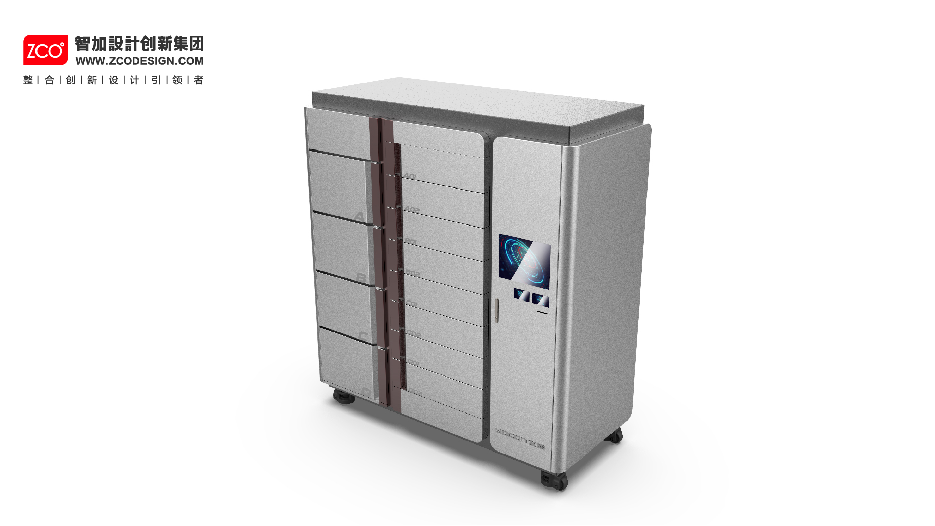 medical care，Cell culture instrument，