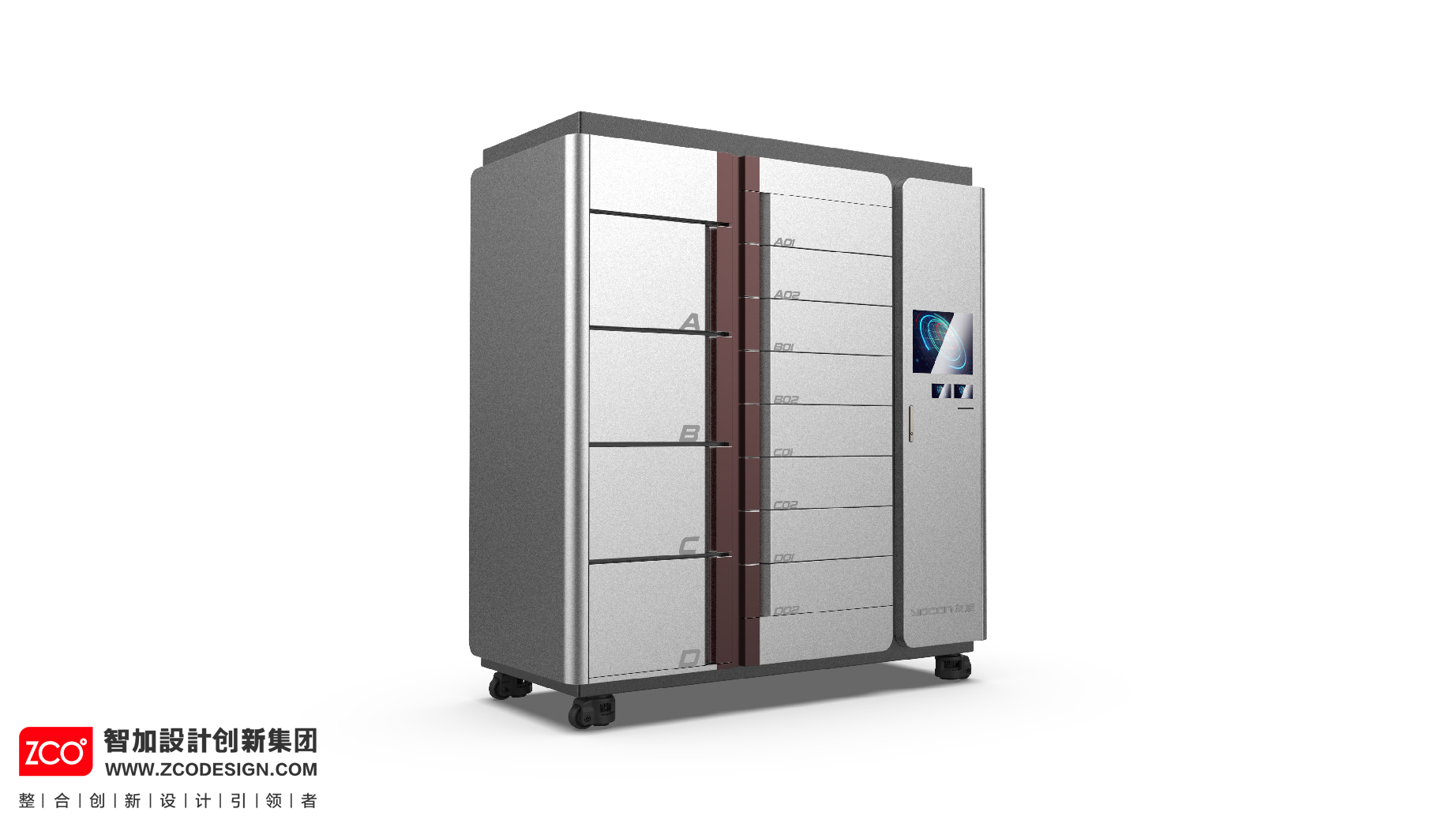 medical care，Cell culture instrument，