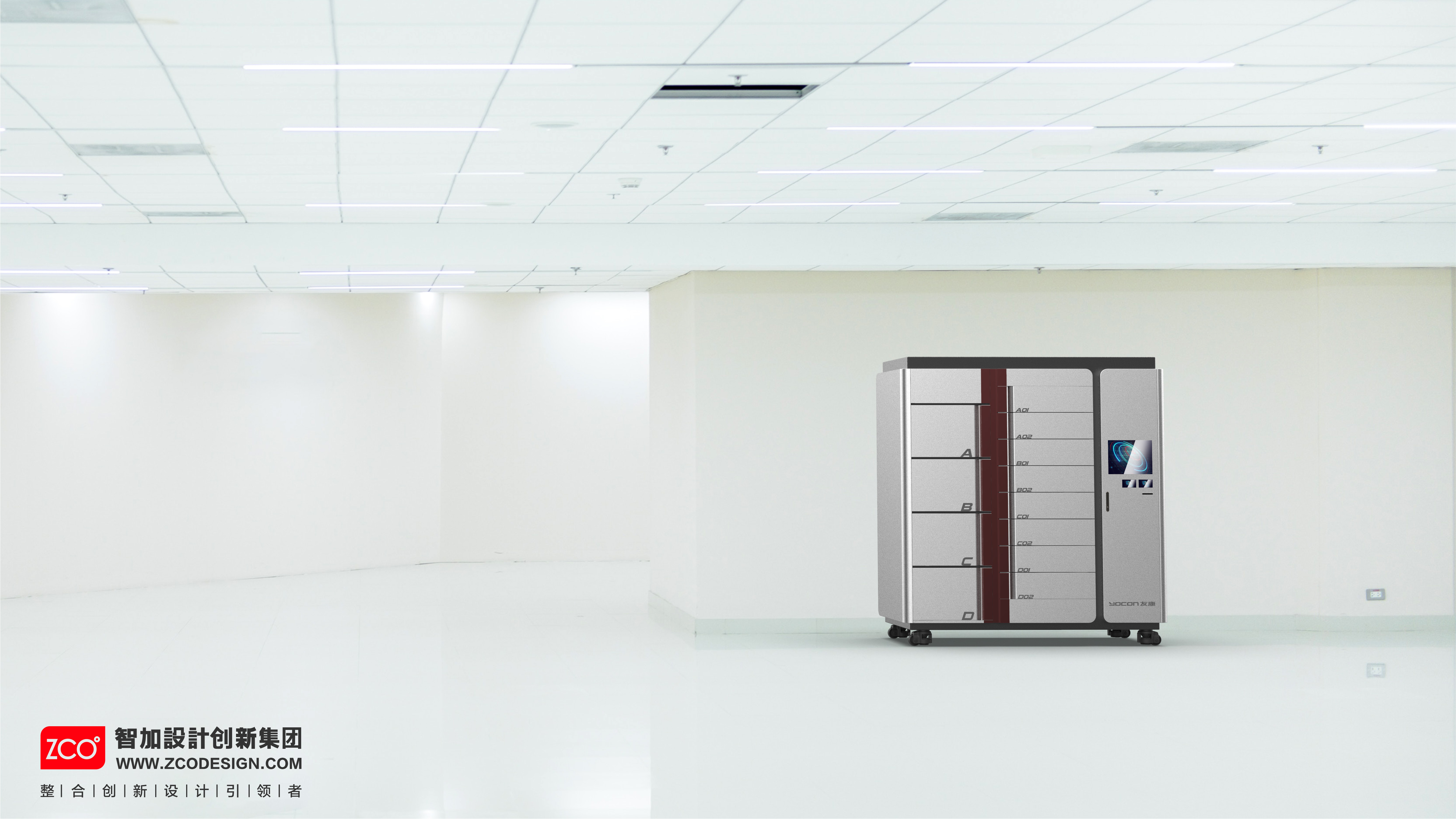 medical care，Cell culture instrument，