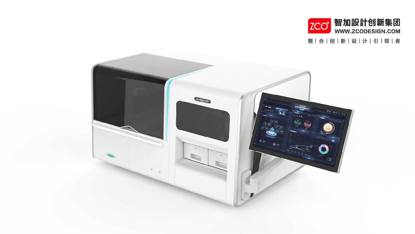 medical care，Immune analyzer，