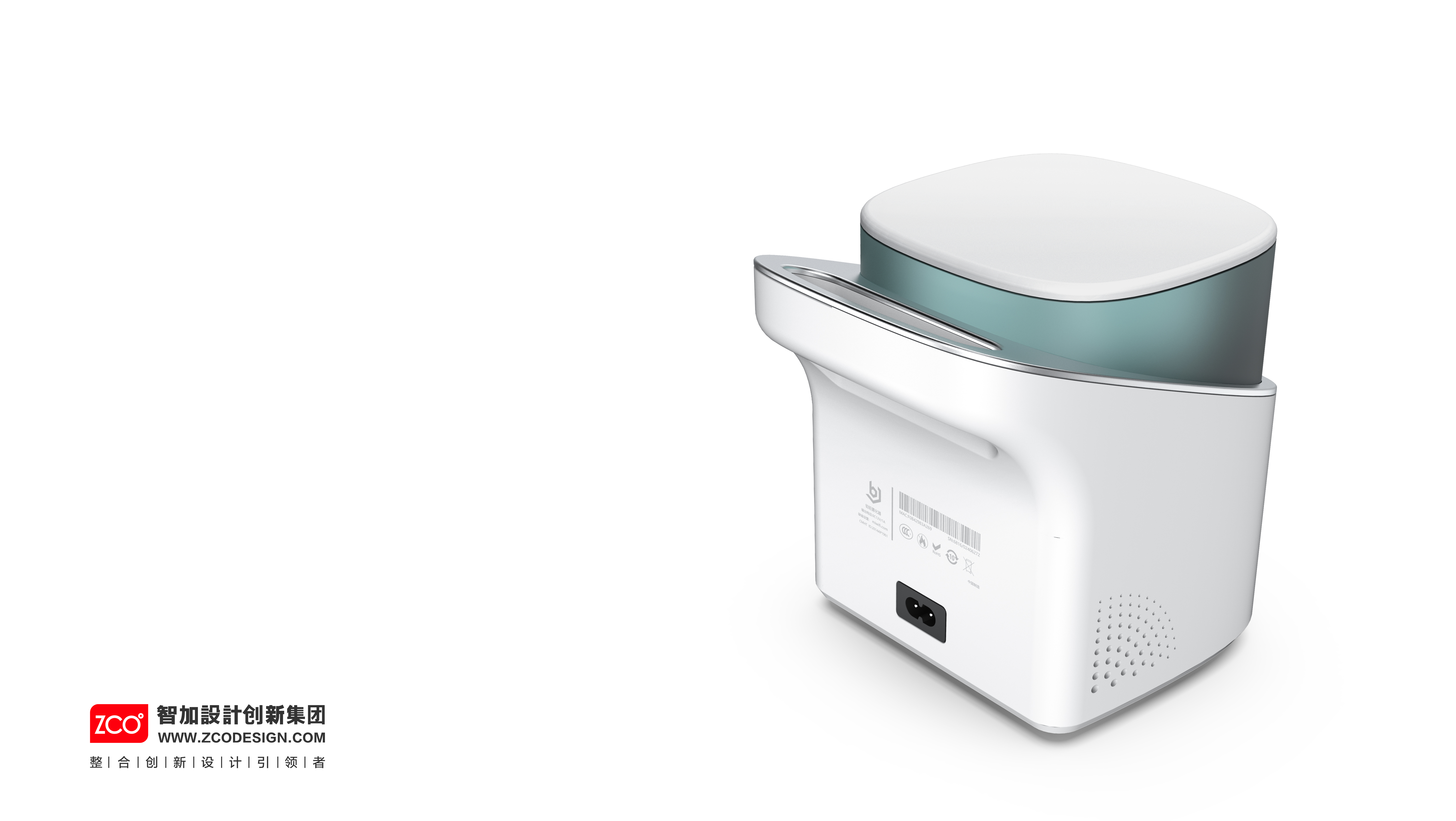 medical care，Adult atomizer，