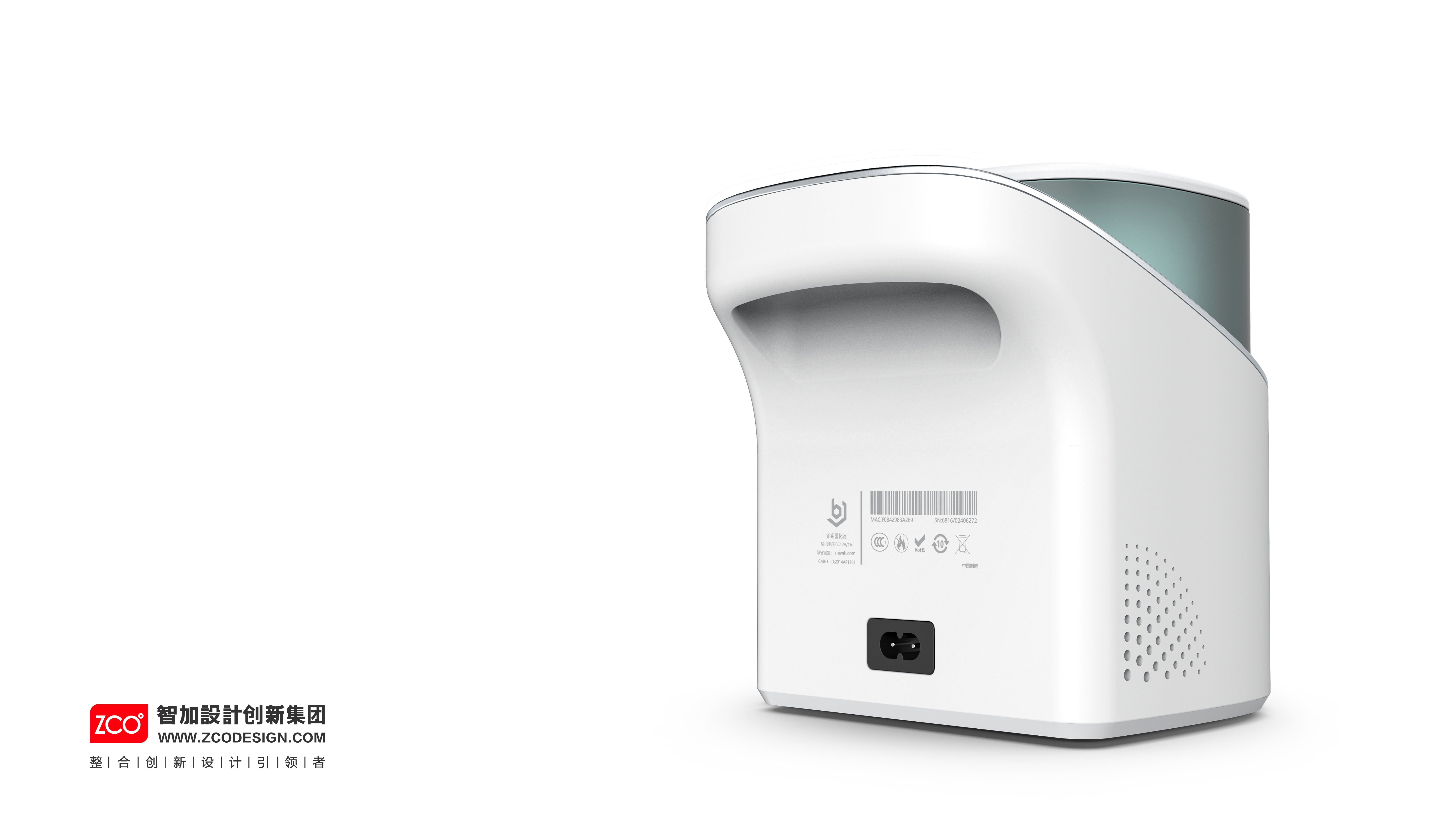 medical care，Adult atomizer，