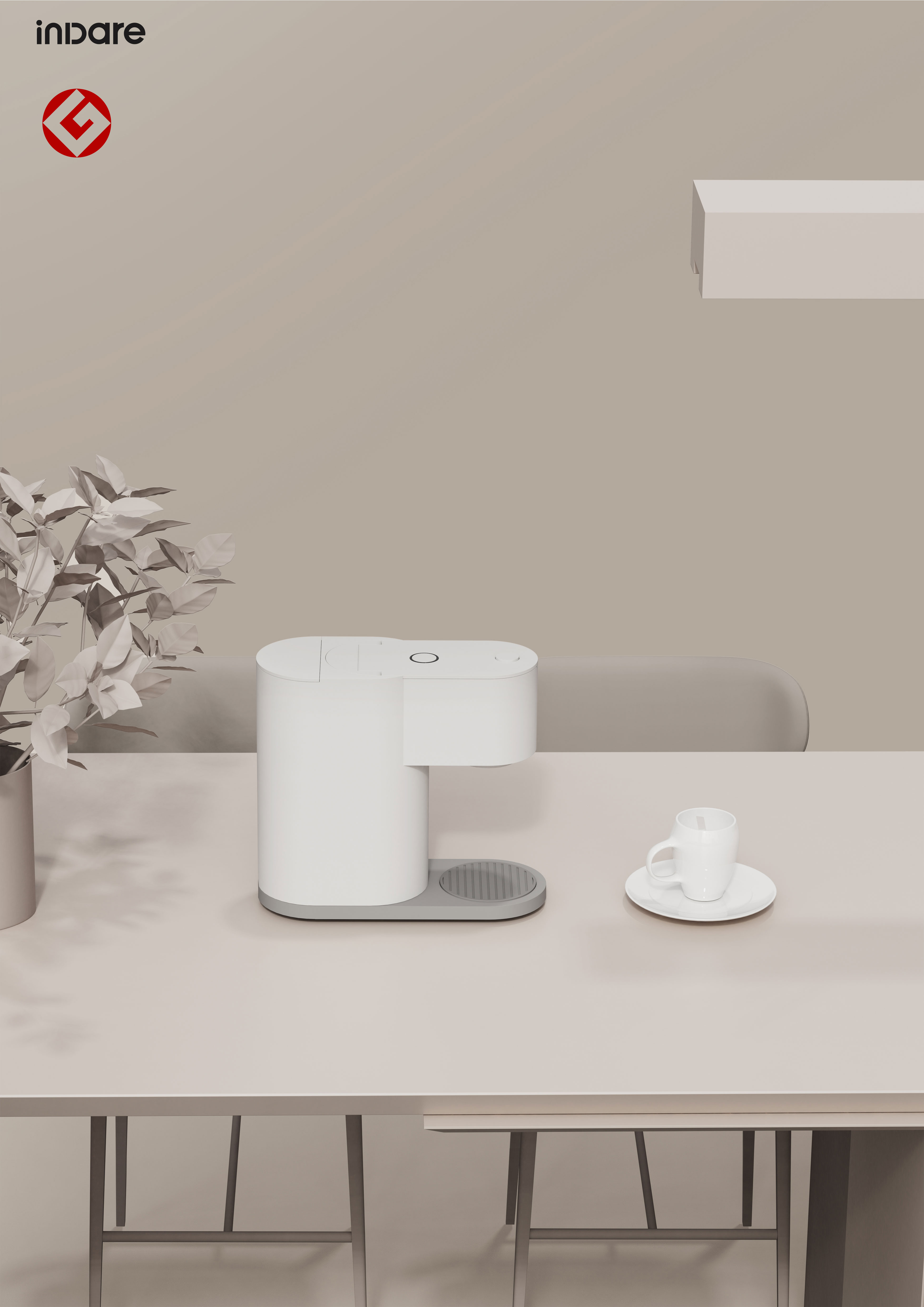 inward，product design，